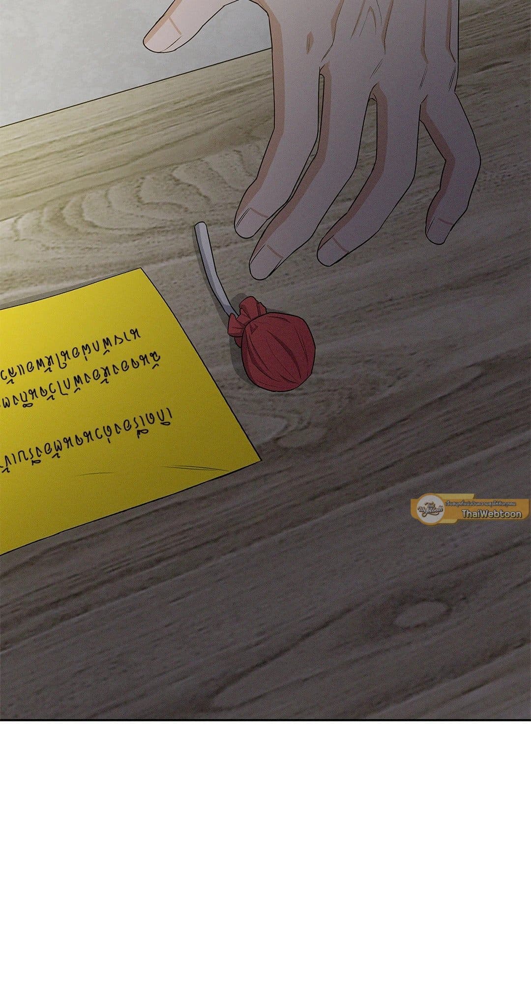 Critical Point ตอนที่ 2070