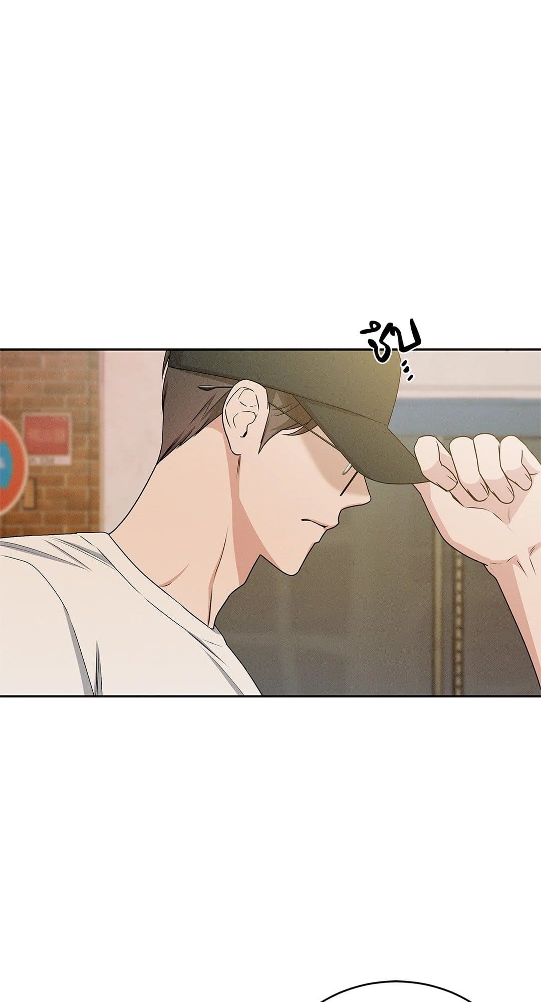 Critical Point ตอนที่ 2271