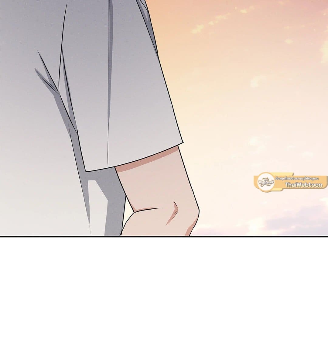 Critical Point ตอนที่ 2275