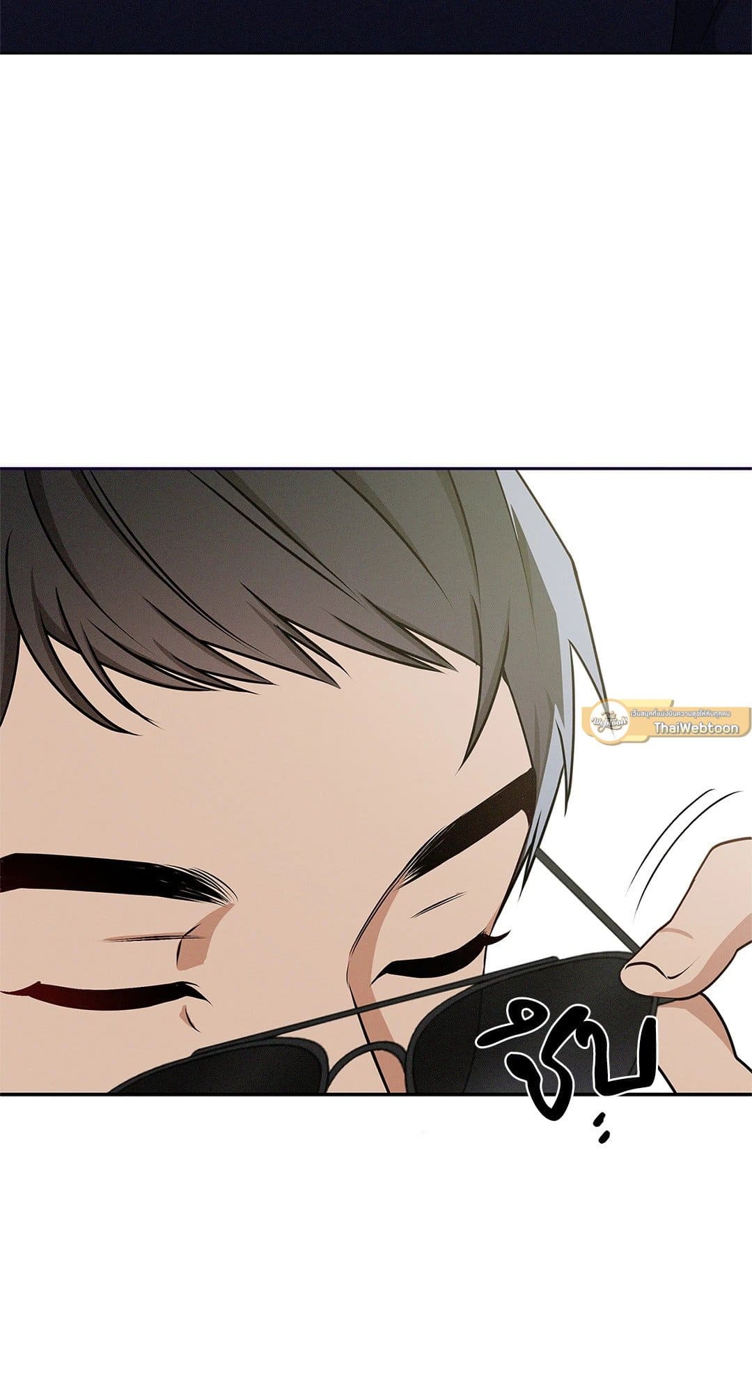 Critical Point ตอนที่ 2430