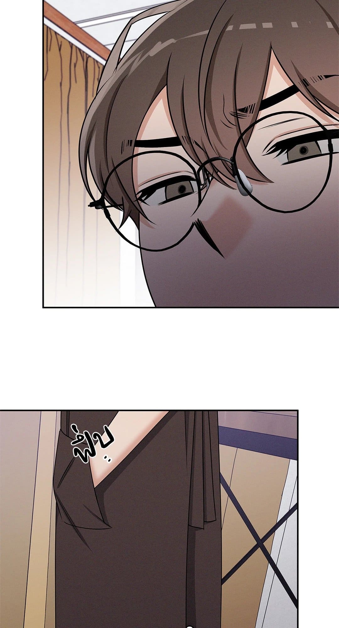 Critical Point ตอนที่ 2456