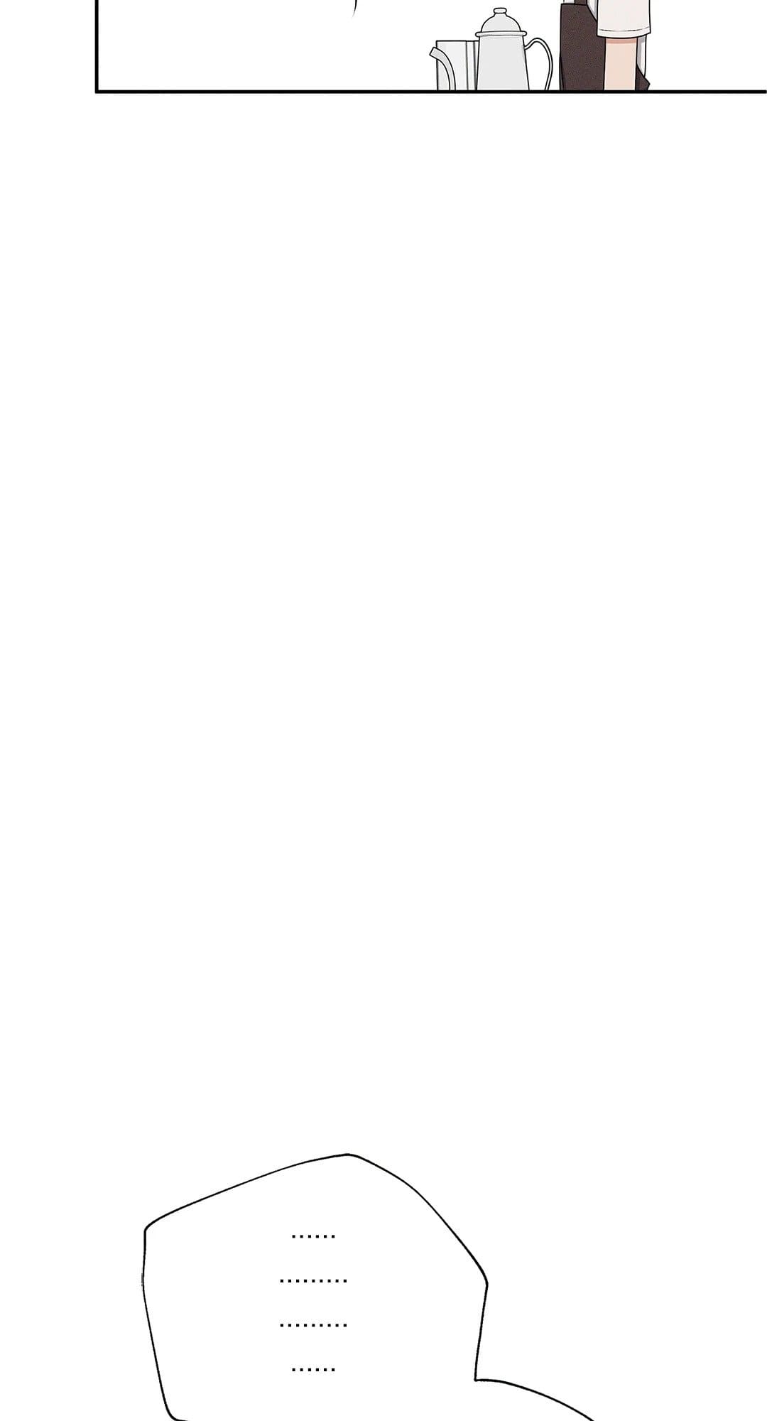 Critical Point ตอนที่ 2463