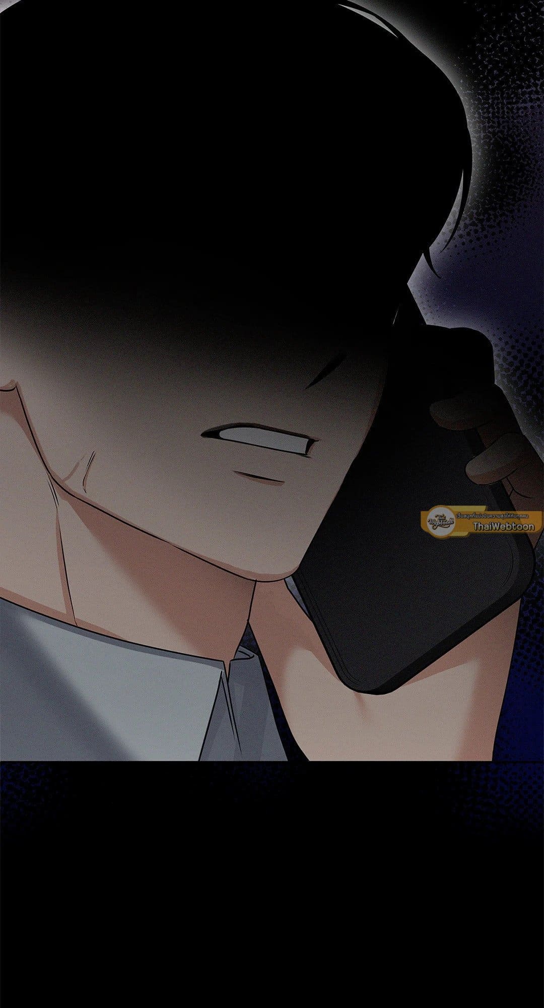 Critical Point ตอนที่ 2482