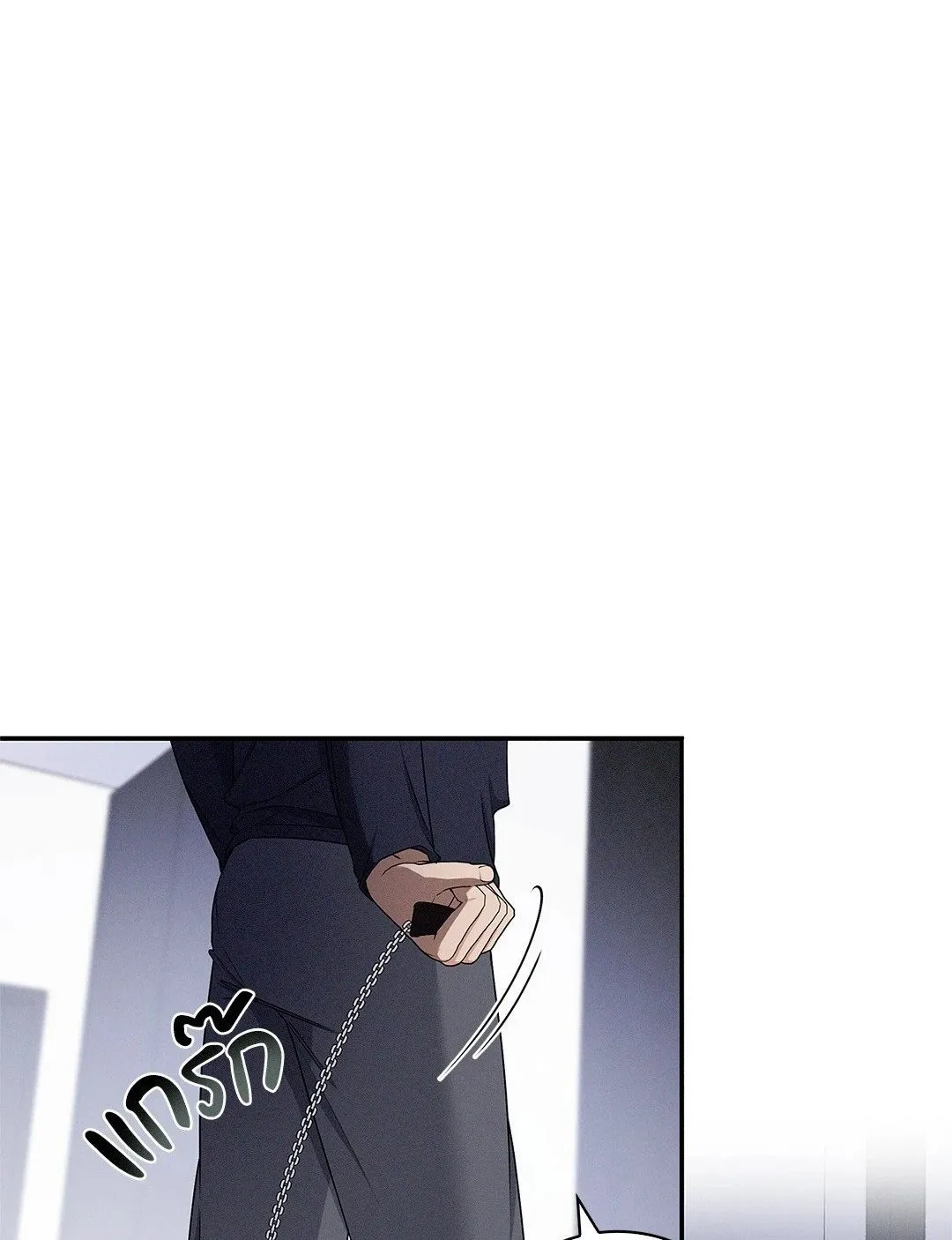 Critical Point ตอนที่ 2801