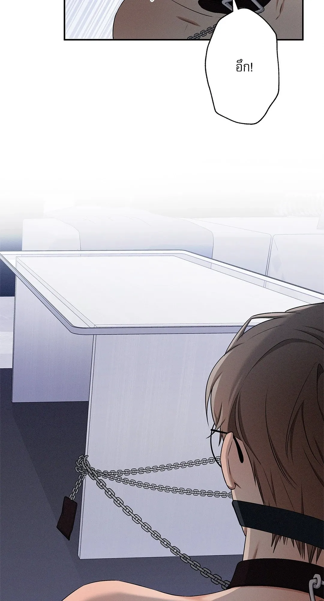Critical Point ตอนที่ 2815