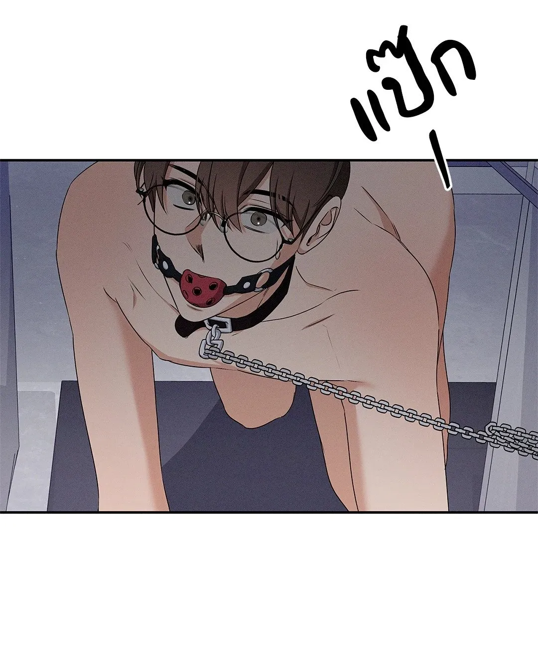 Critical Point ตอนที่ 2818