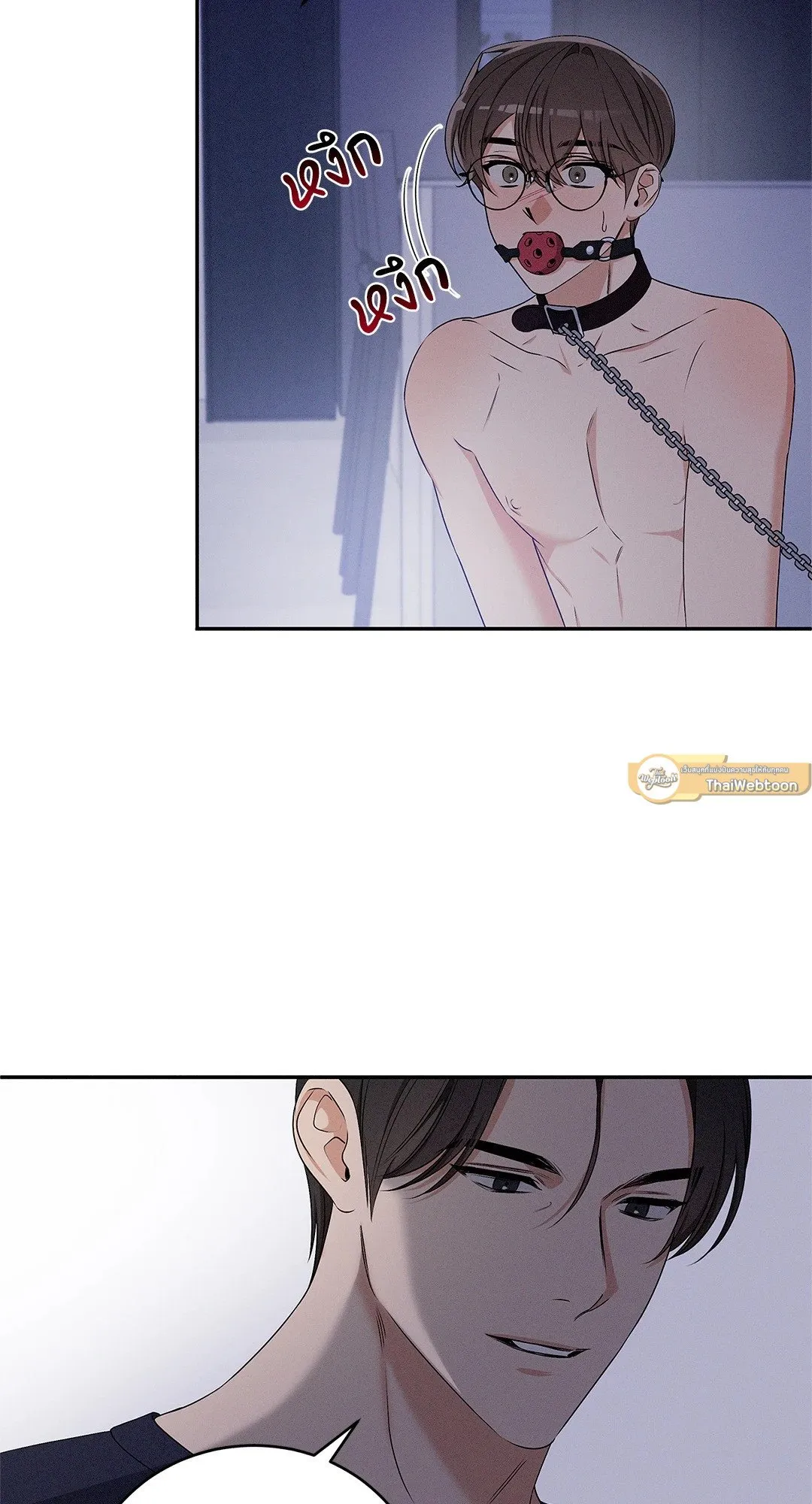 Critical Point ตอนที่ 2830