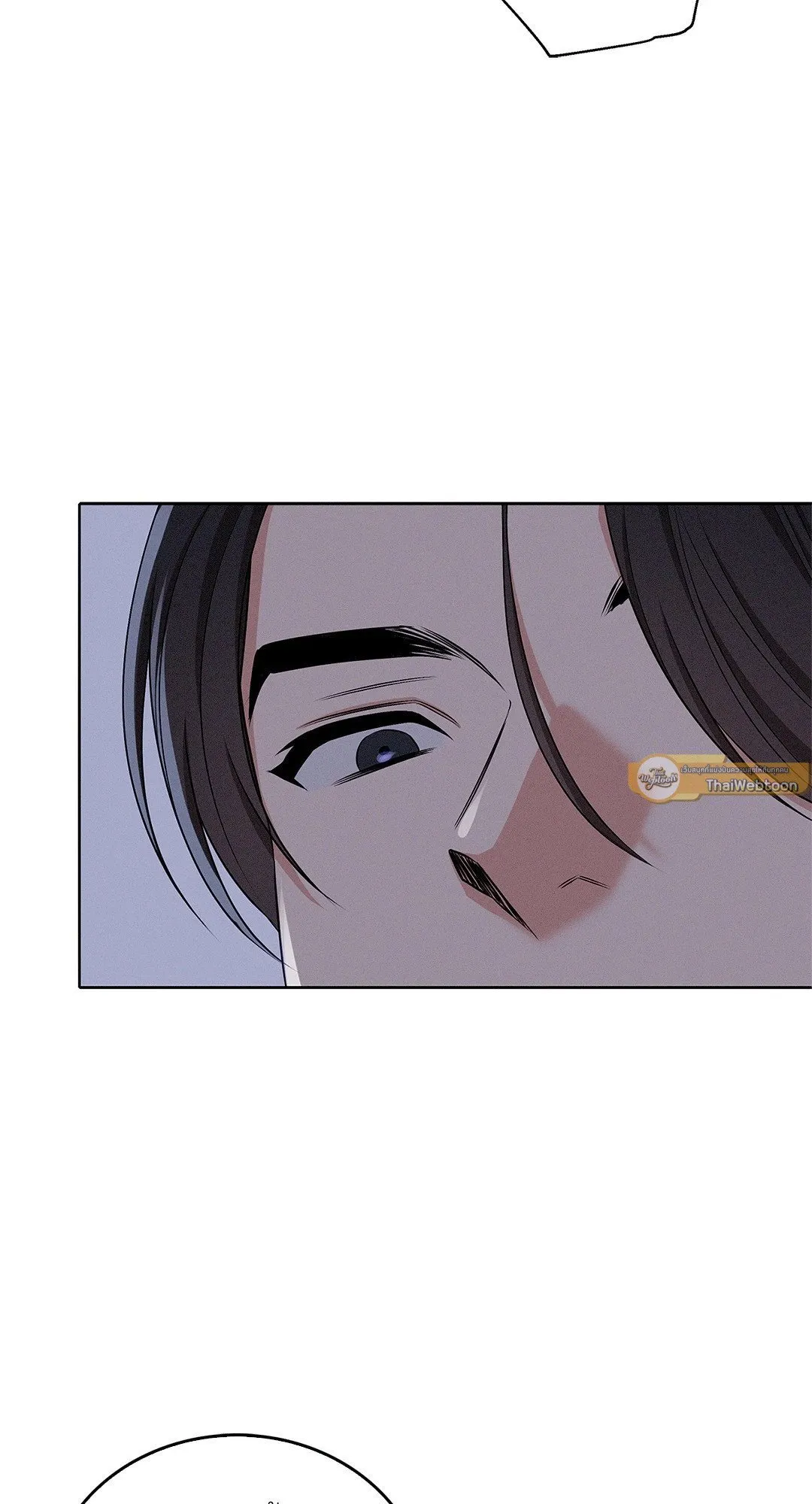 Critical Point ตอนที่ 2954