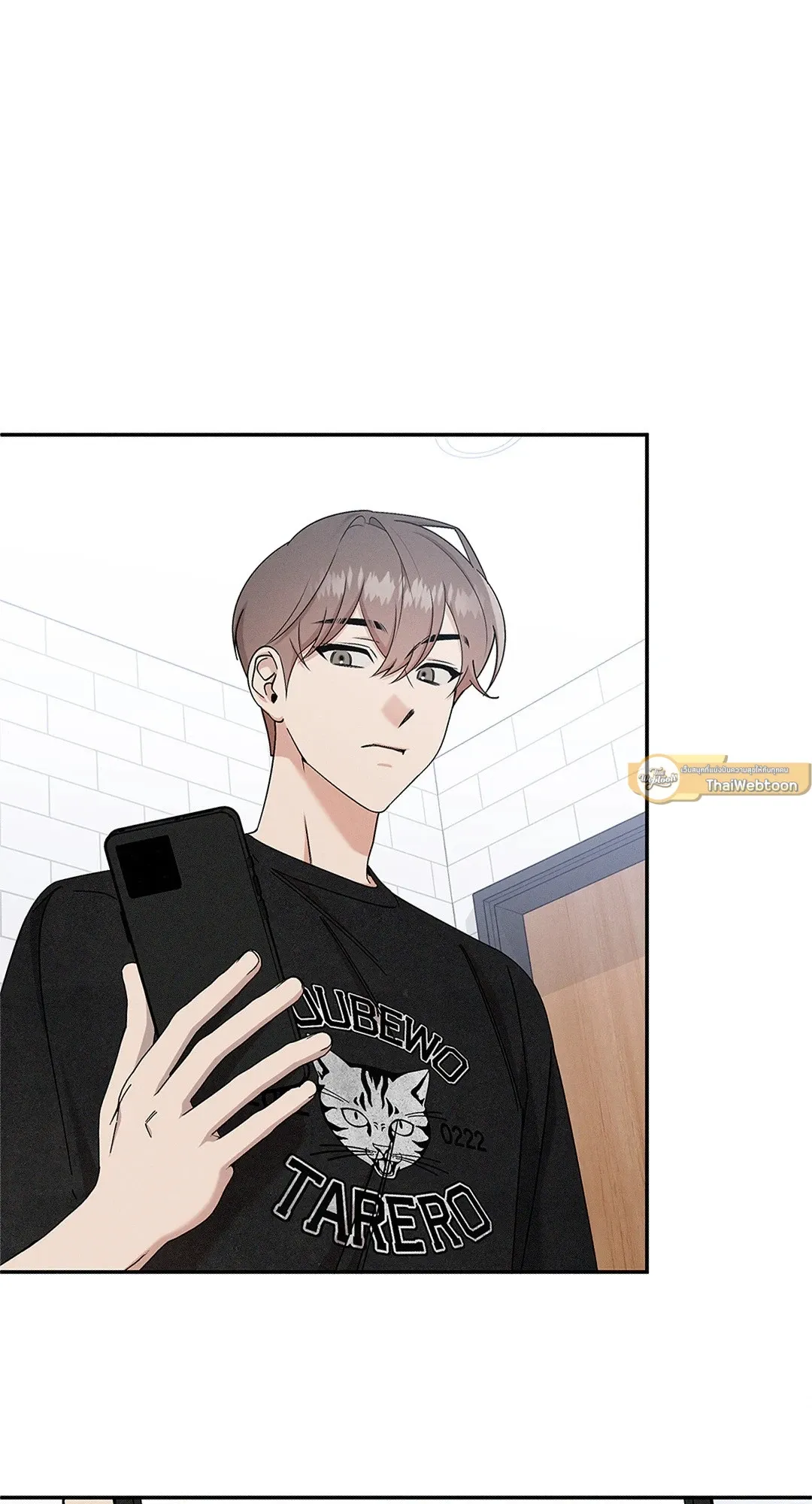 Critical Point ตอนที่ 3215