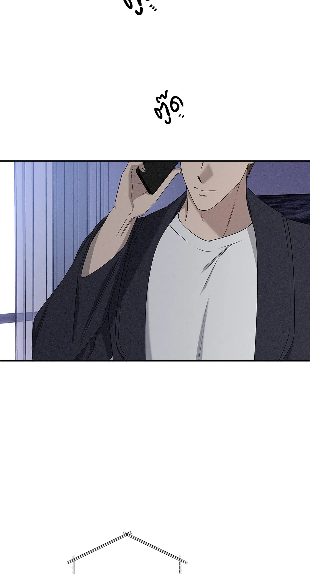 Critical Point ตอนที่ 3264