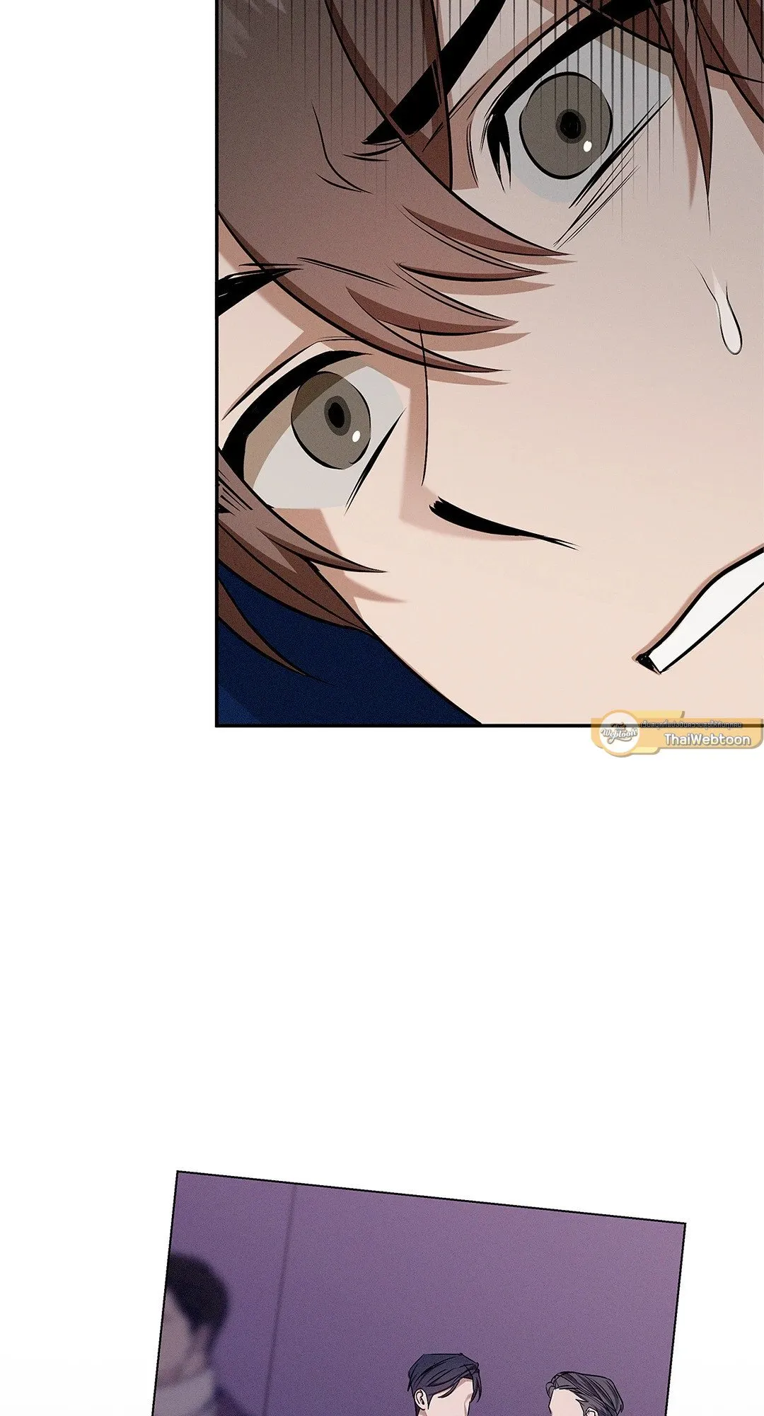 Critical Point ตอนที่ 3325