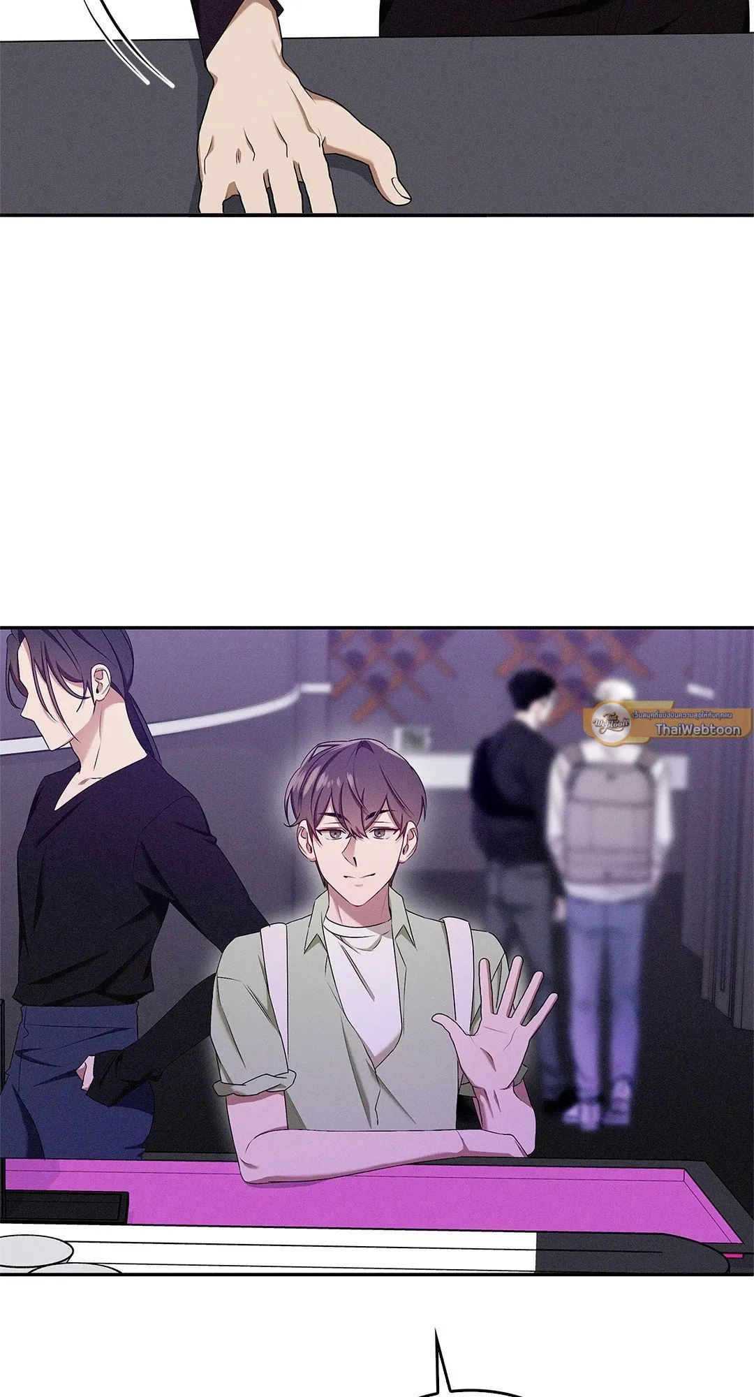 Critical Point ตอนที่ 3423