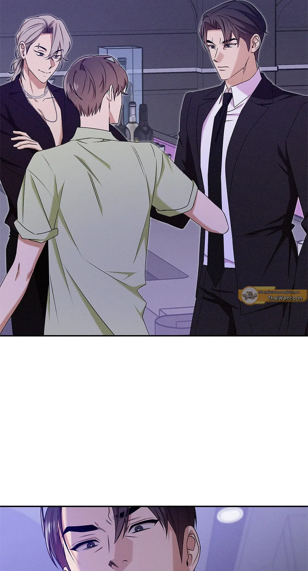 Critical Point ตอนที่ 3502