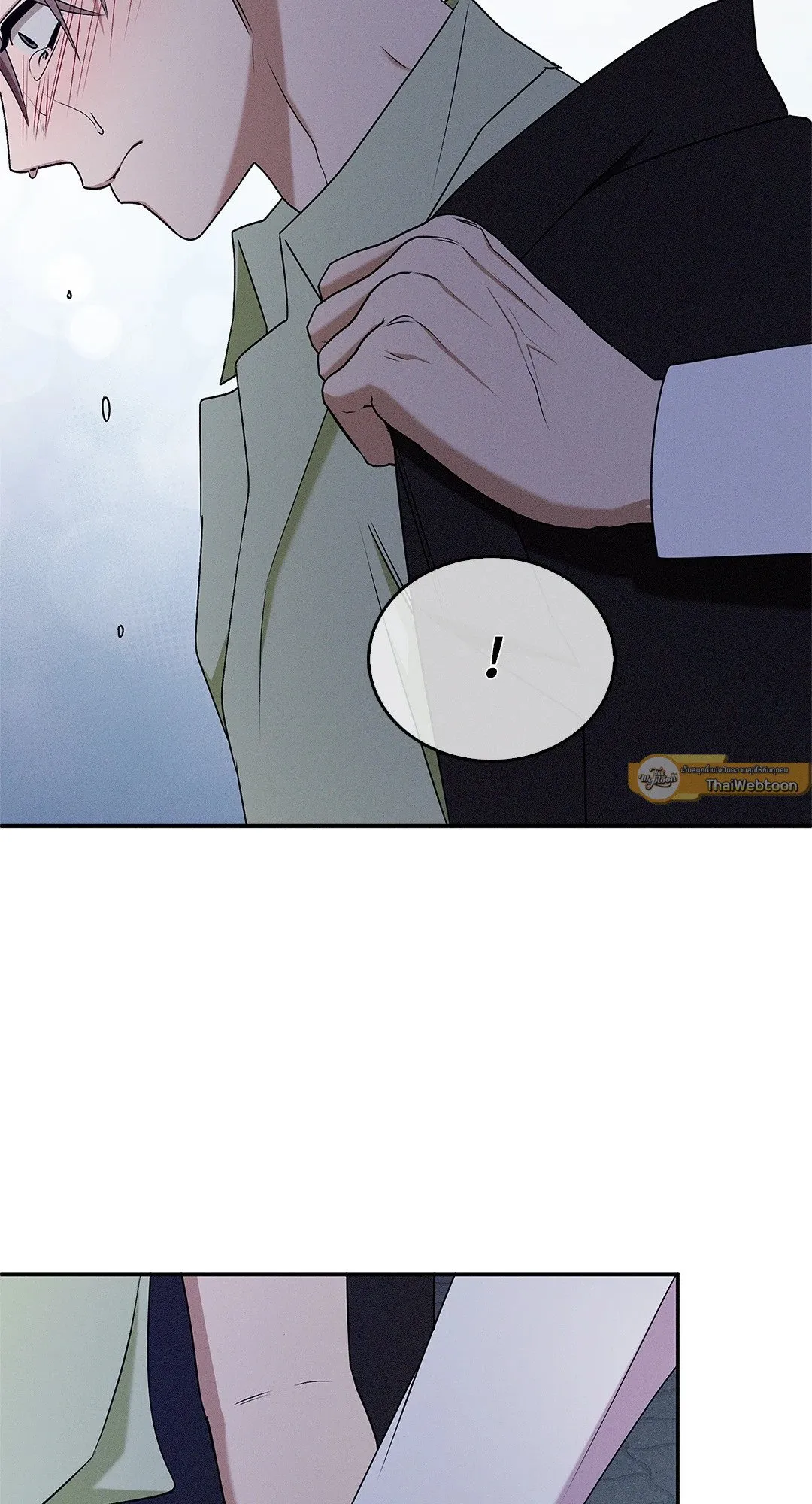 Critical Point ตอนที่ 3678