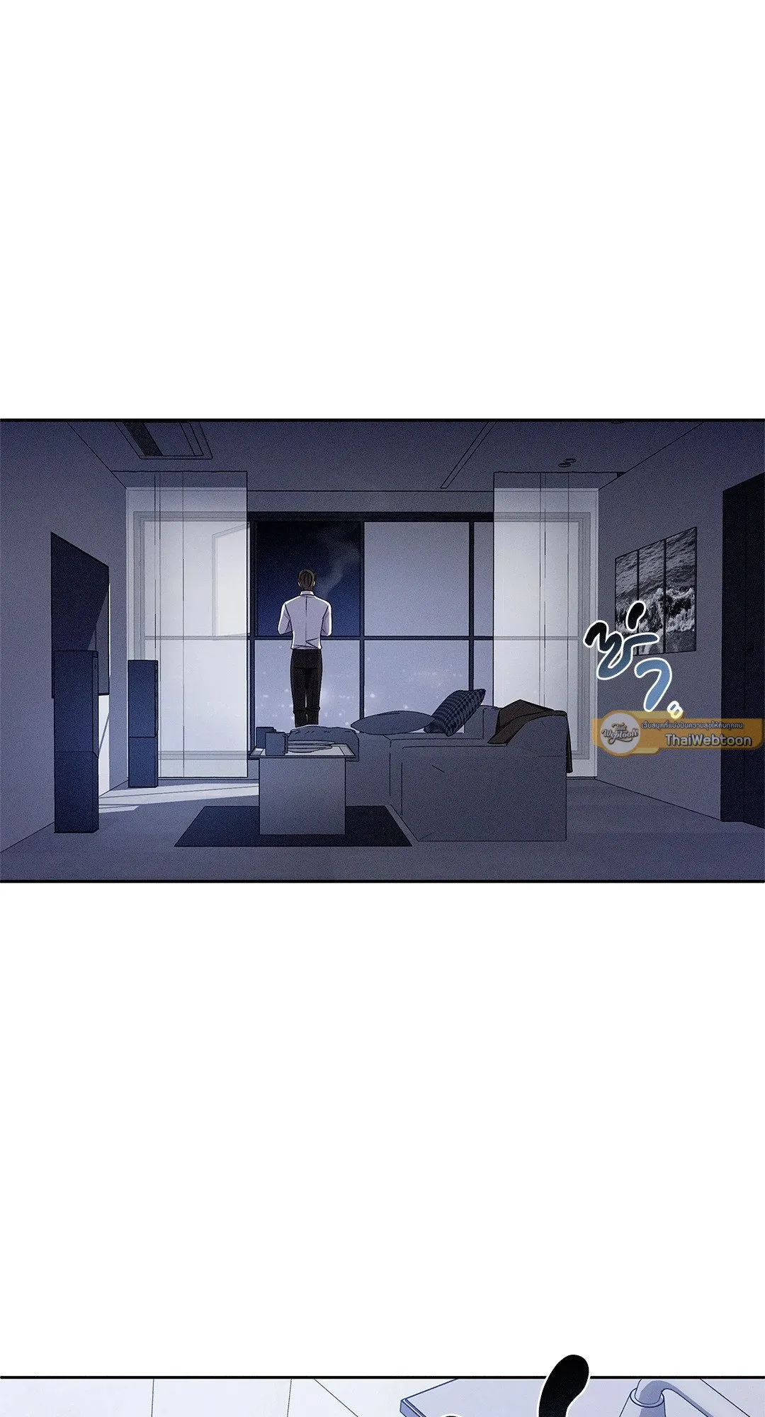 Critical Point ตอนที่ 3710