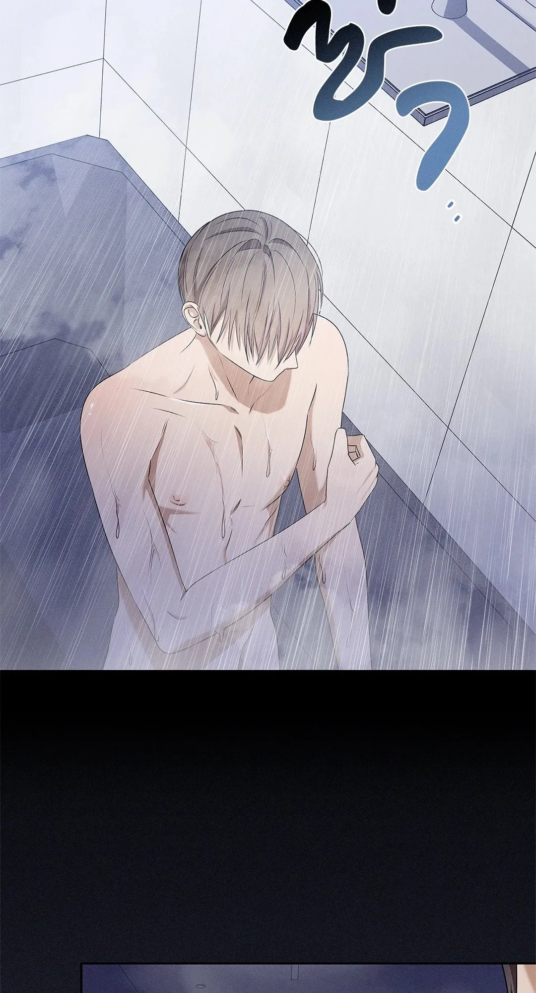 Critical Point ตอนที่ 3711