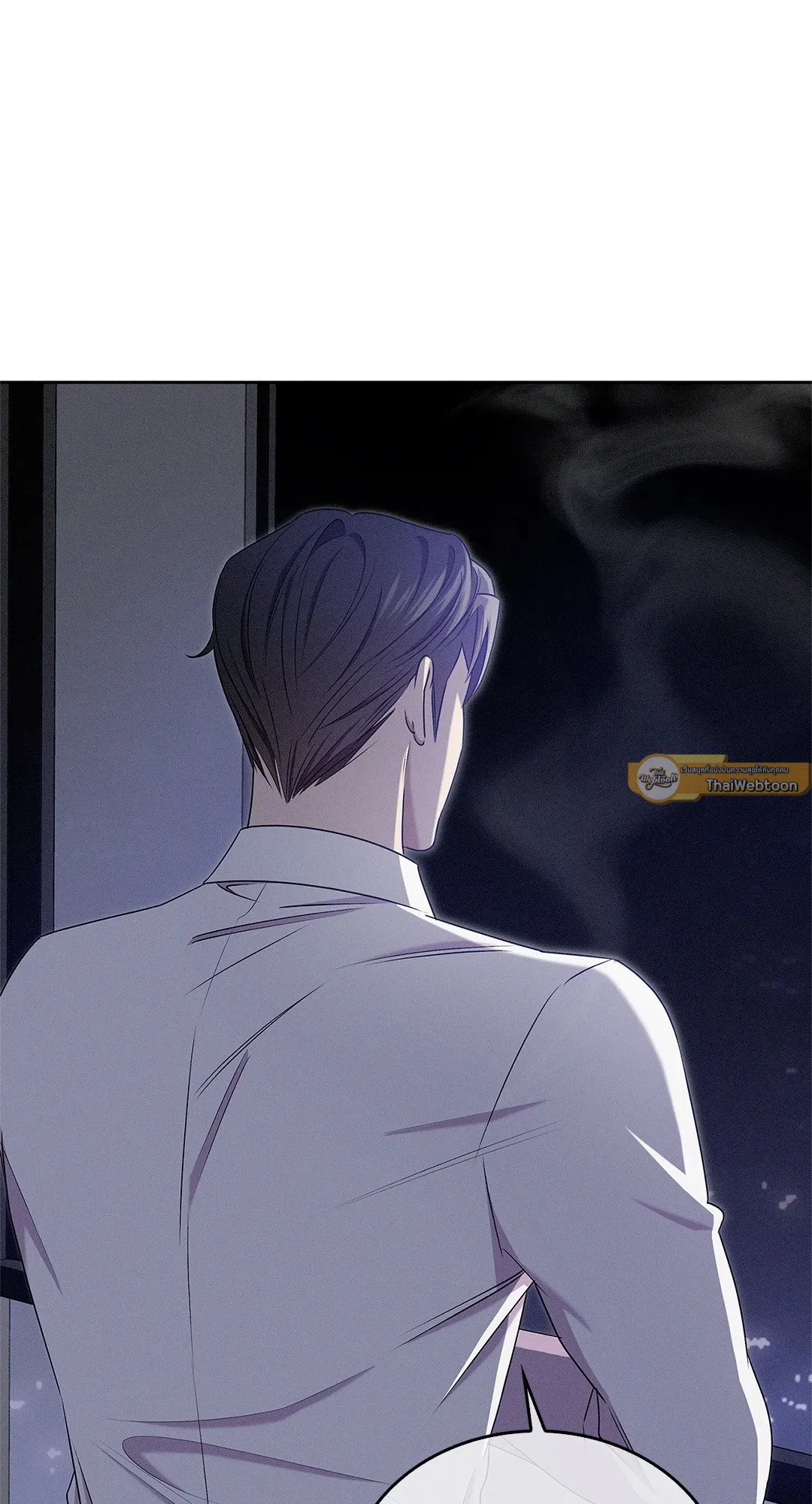 Critical Point ตอนที่ 3718
