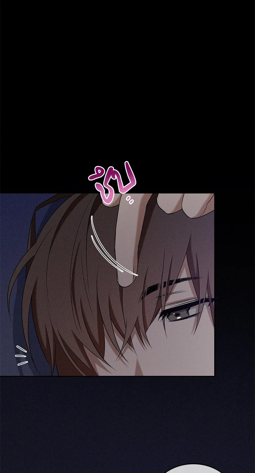 Critical Point ตอนที่ 3722