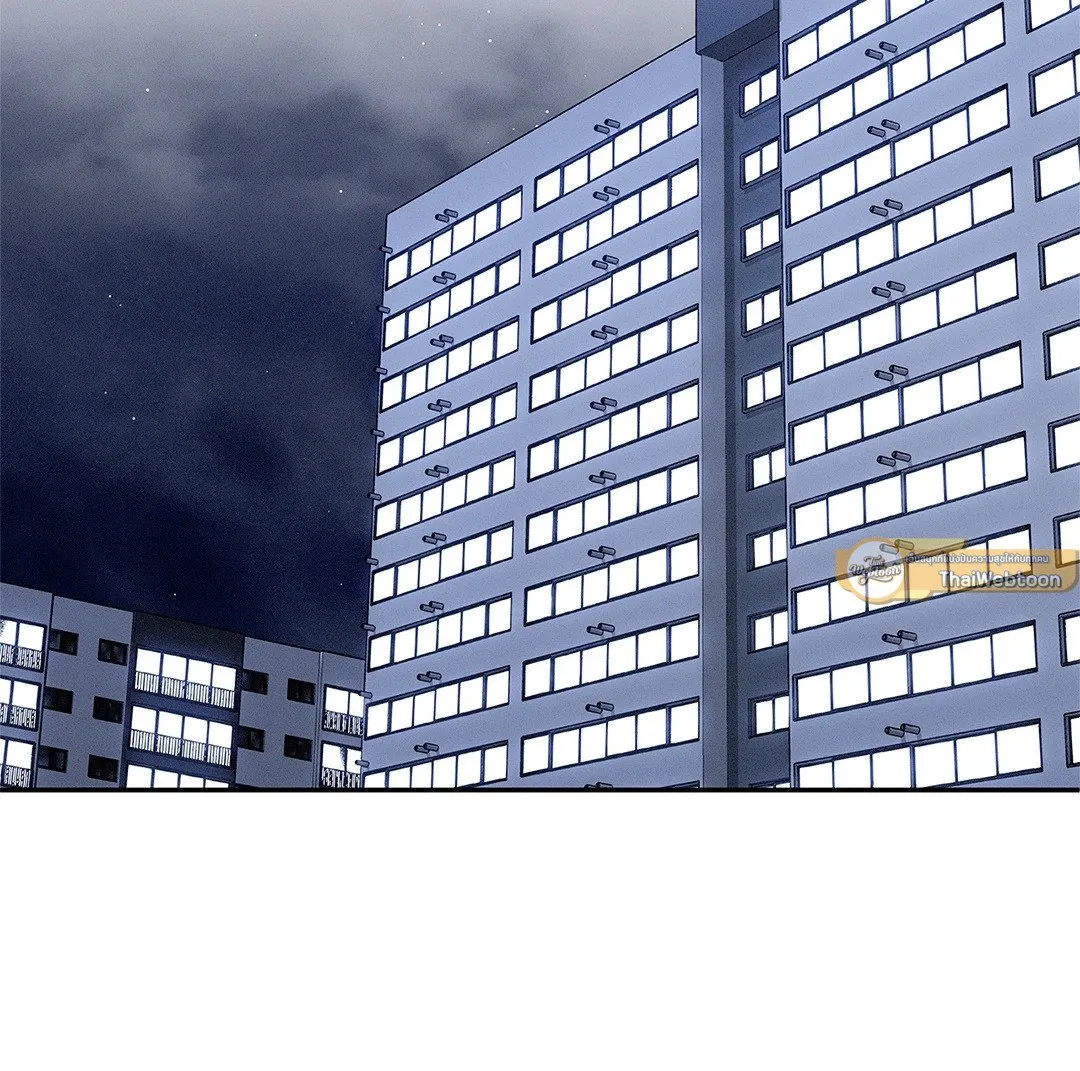 Critical Point ตอนที่ 3809