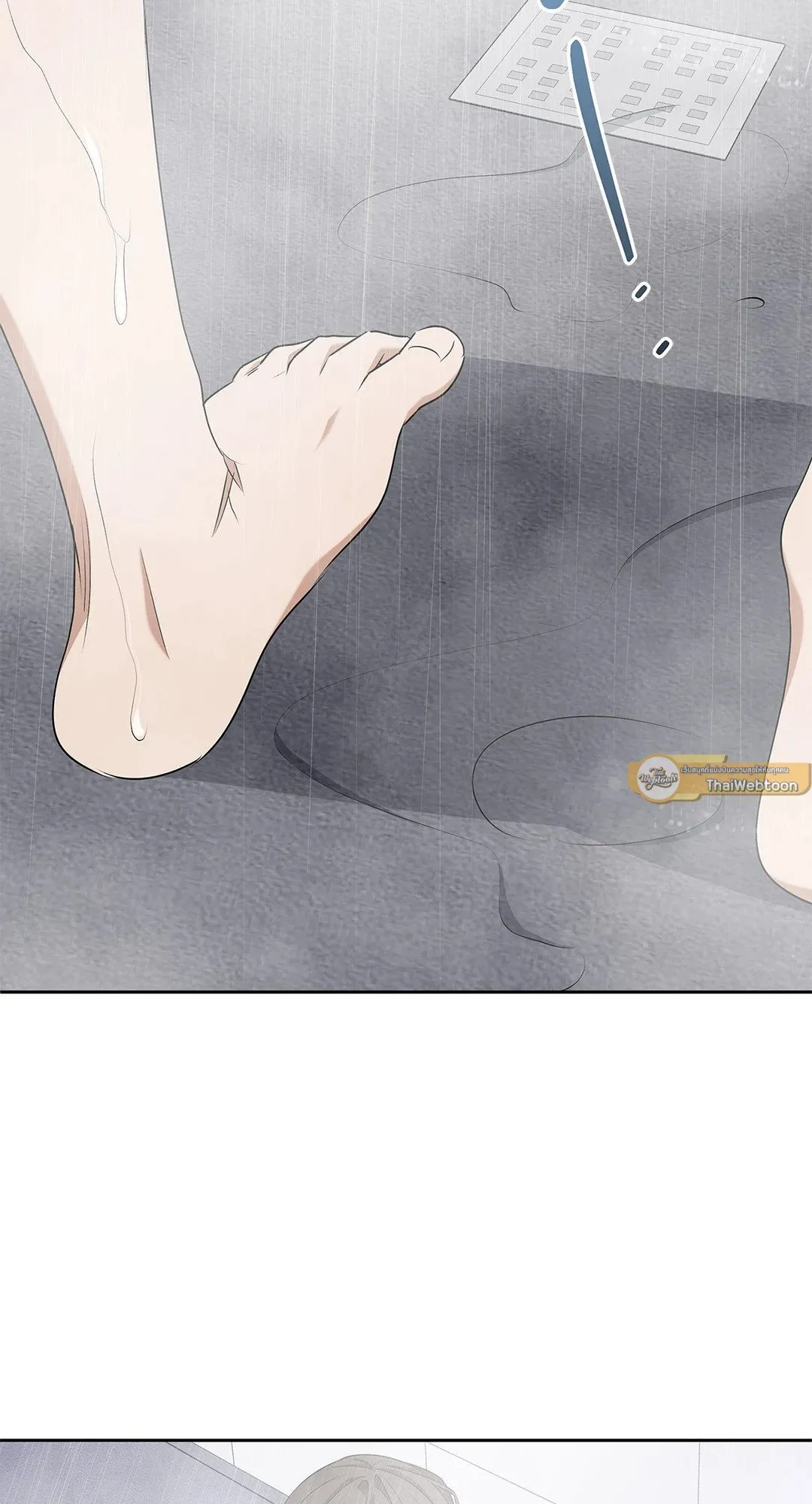 Critical Point ตอนที่ 3960