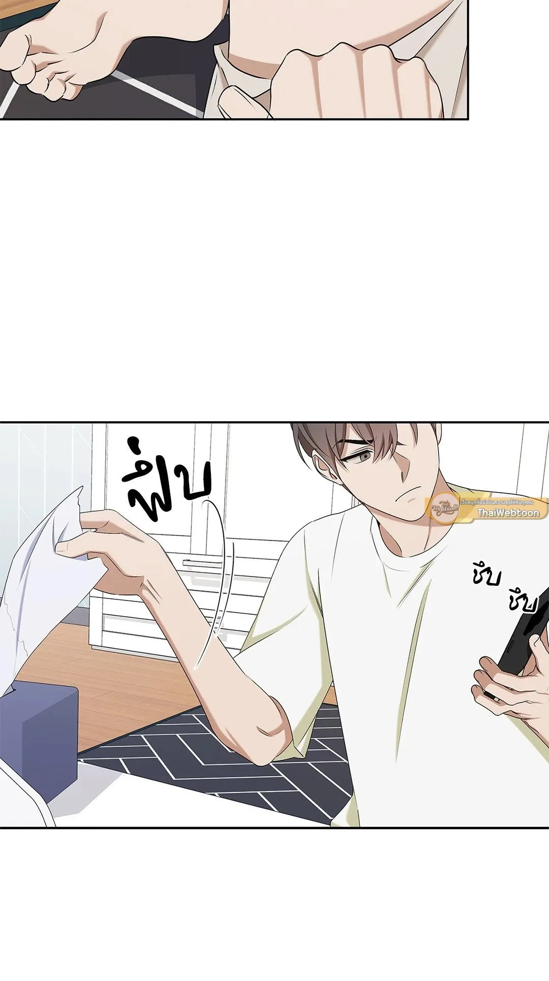 Critical Point ตอนที่ 3966