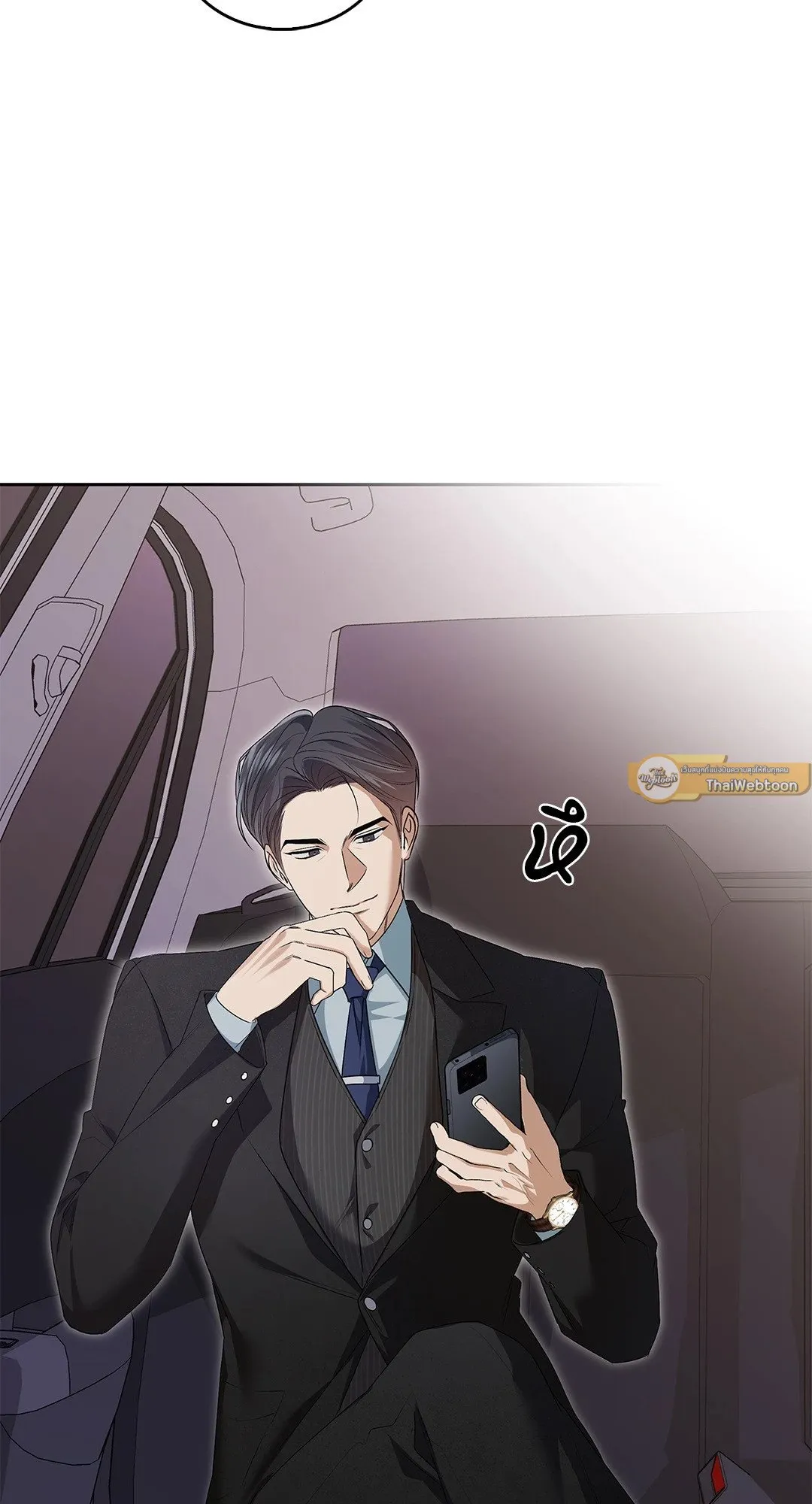 Critical Point ตอนที่ 3974