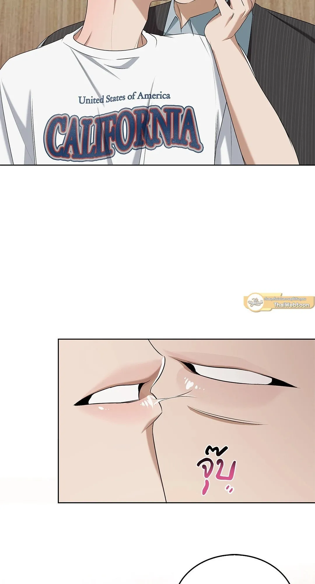 Critical Point ตอนที่ 4059