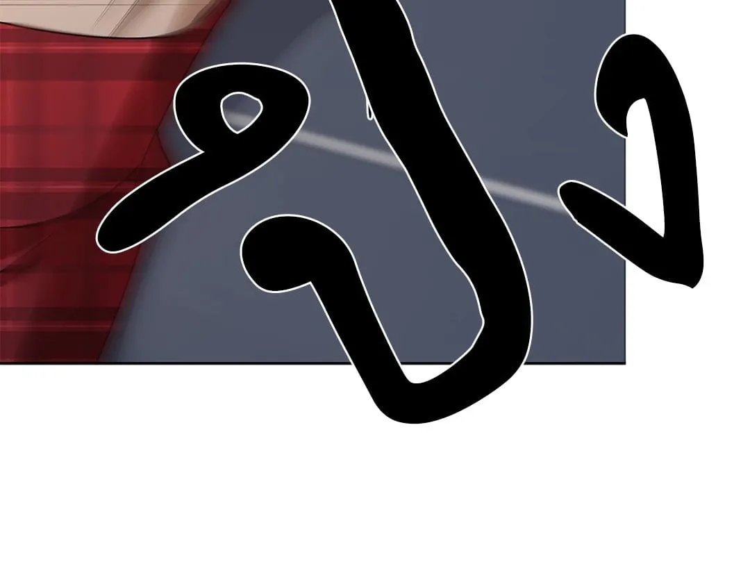 Critical Point ตอนที่ 4133