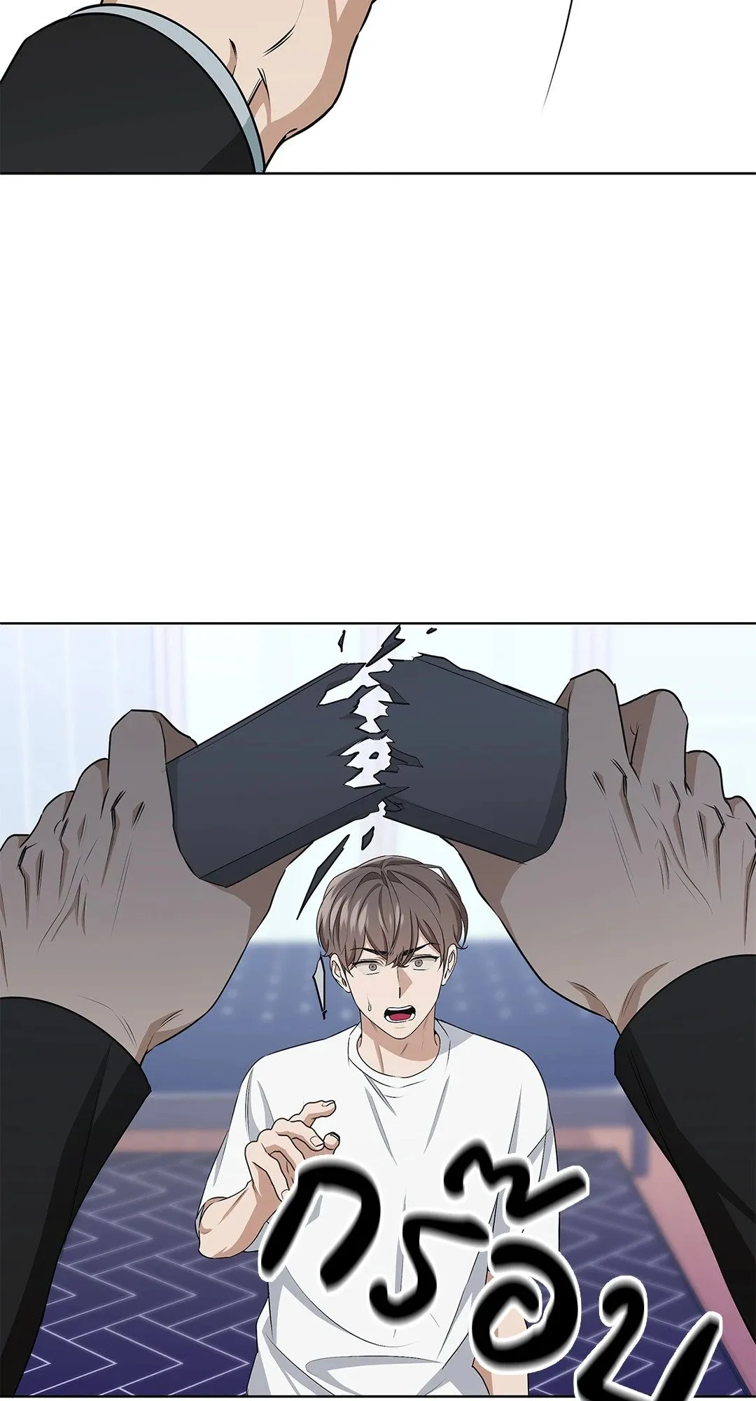 Critical Point ตอนที่ 4261