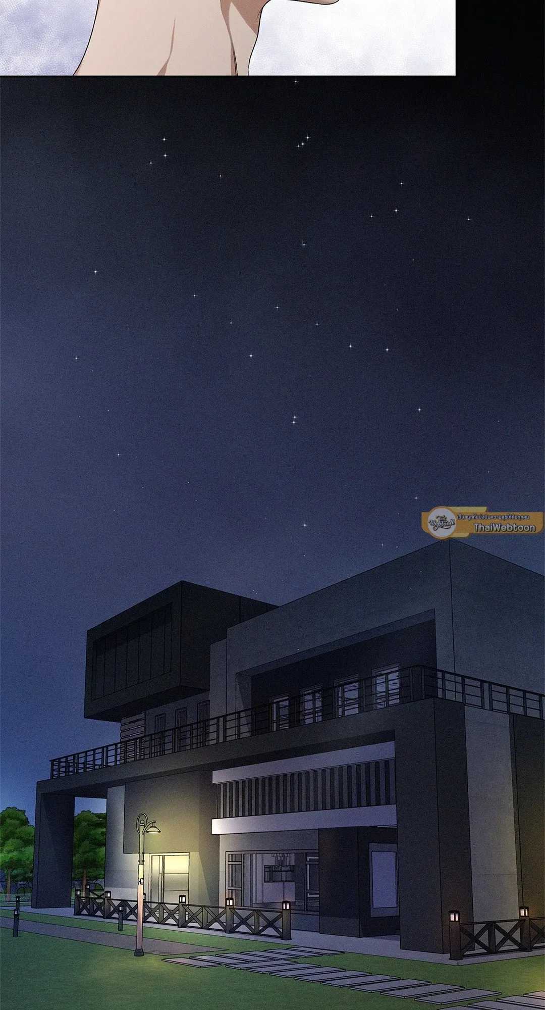Critical Point ตอนที่ 4305