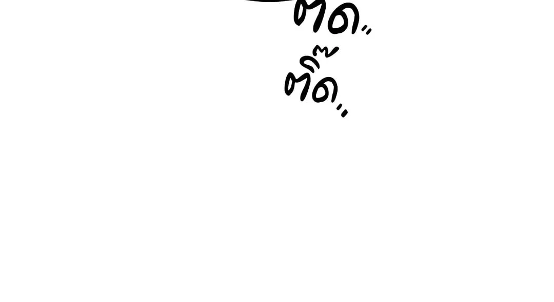 Critical Point ตอนที่ 4308