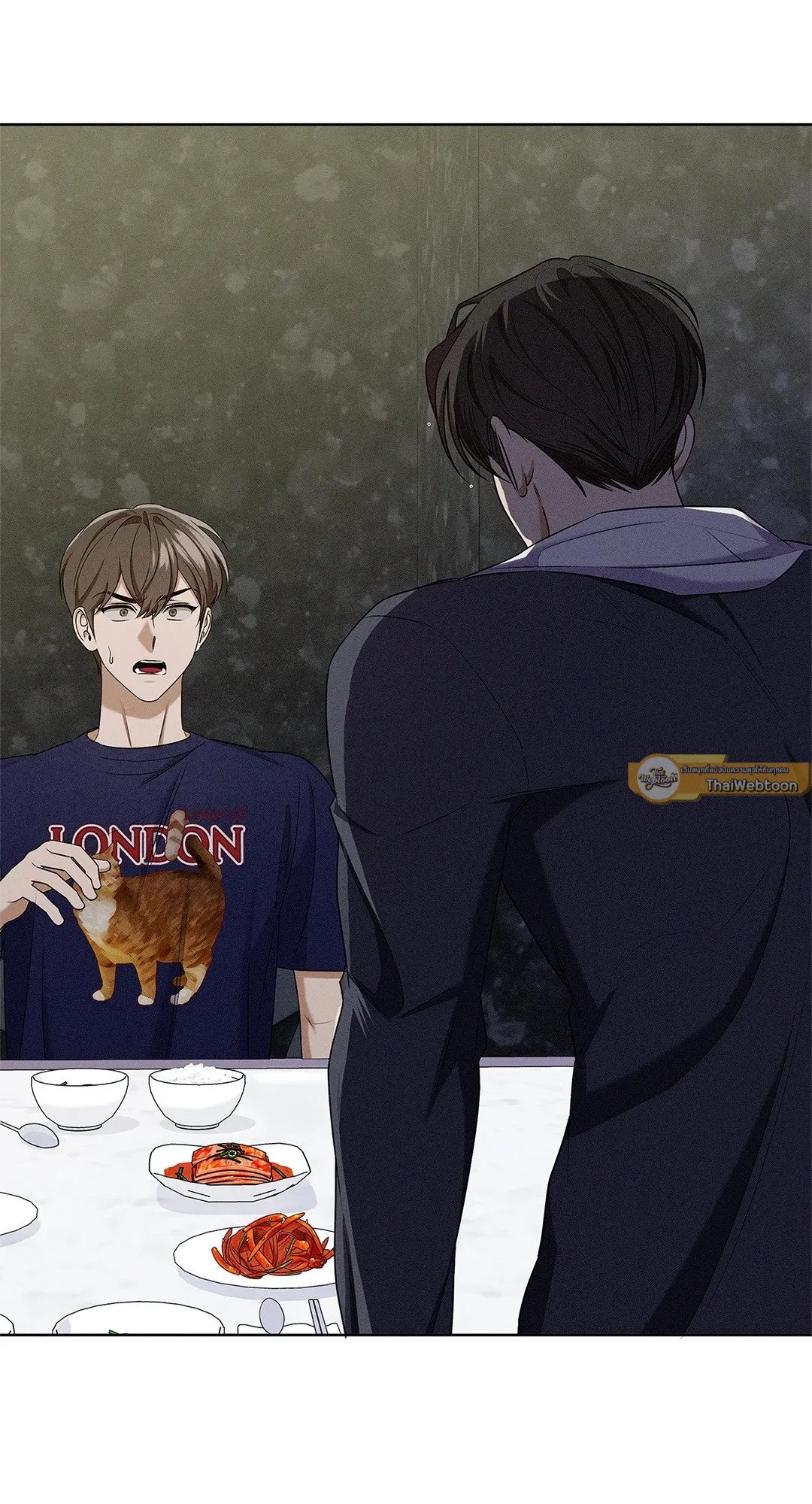 Critical Point ตอนที่ 4341