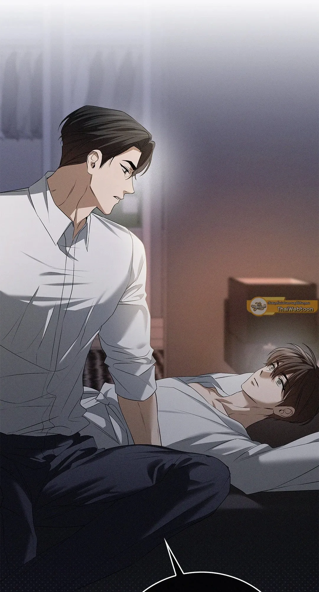 Critical Point ตอนที่ 4619