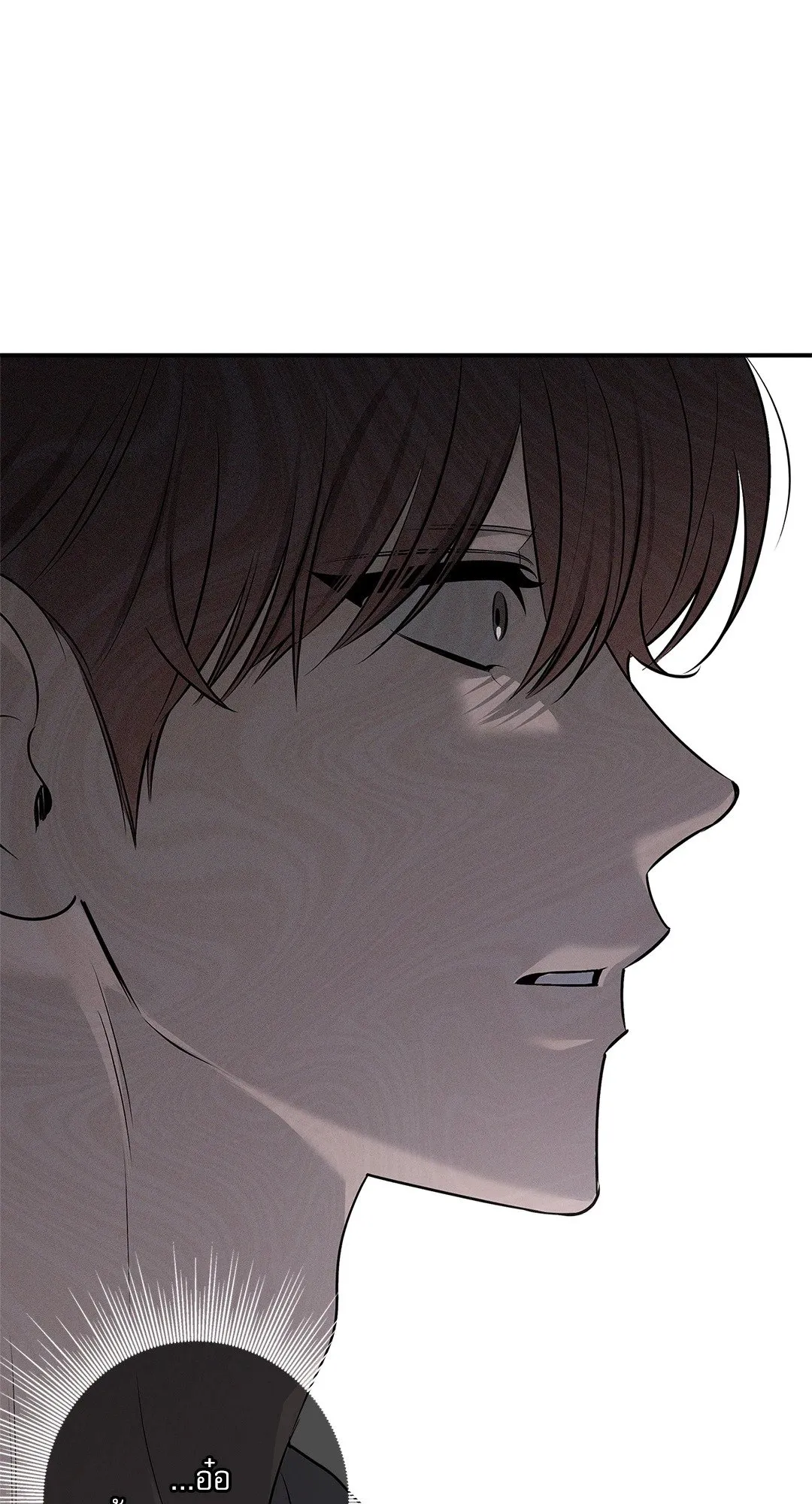 Critical Point ตอนที่ 4624