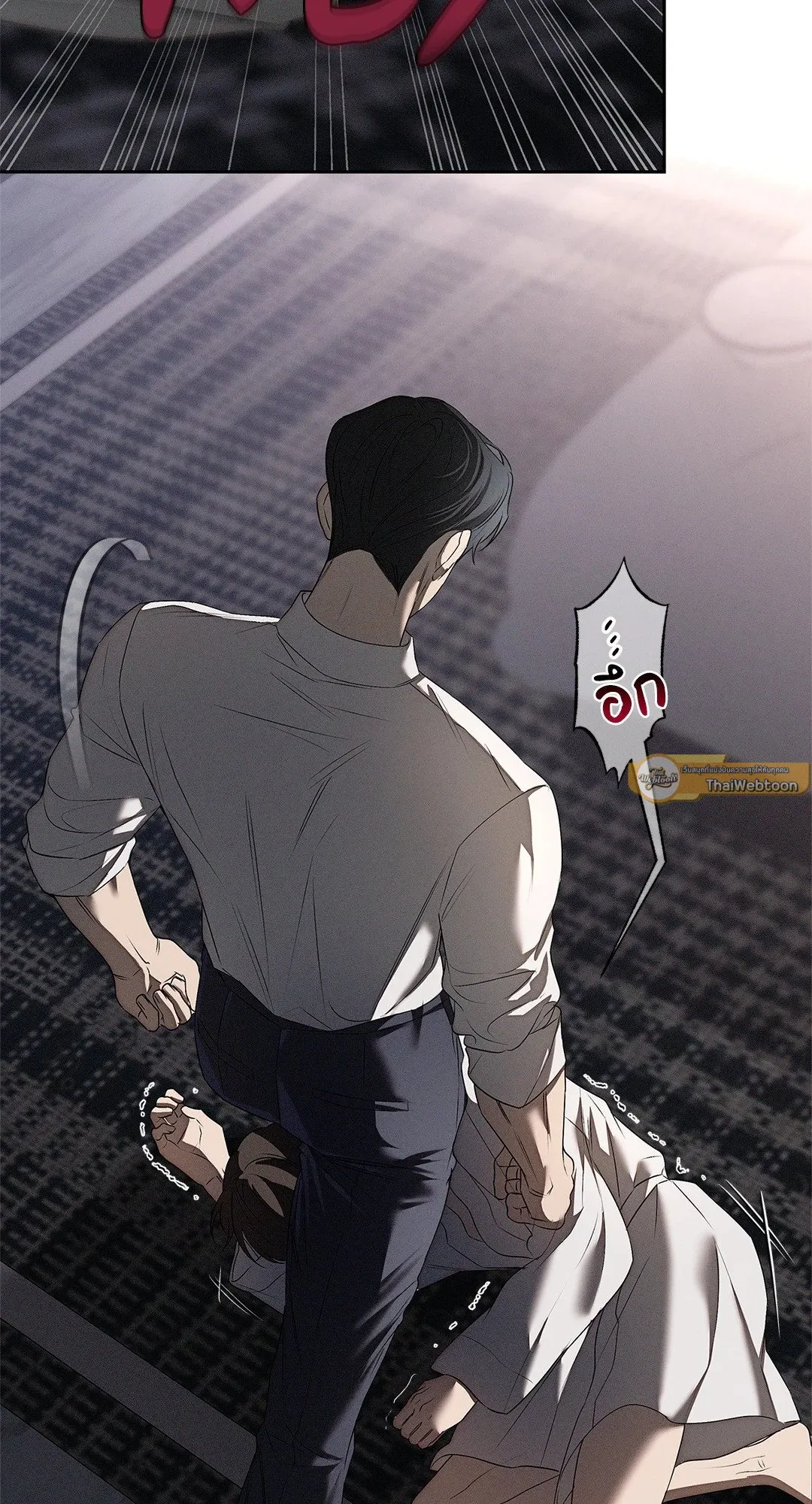 Critical Point ตอนที่ 4644