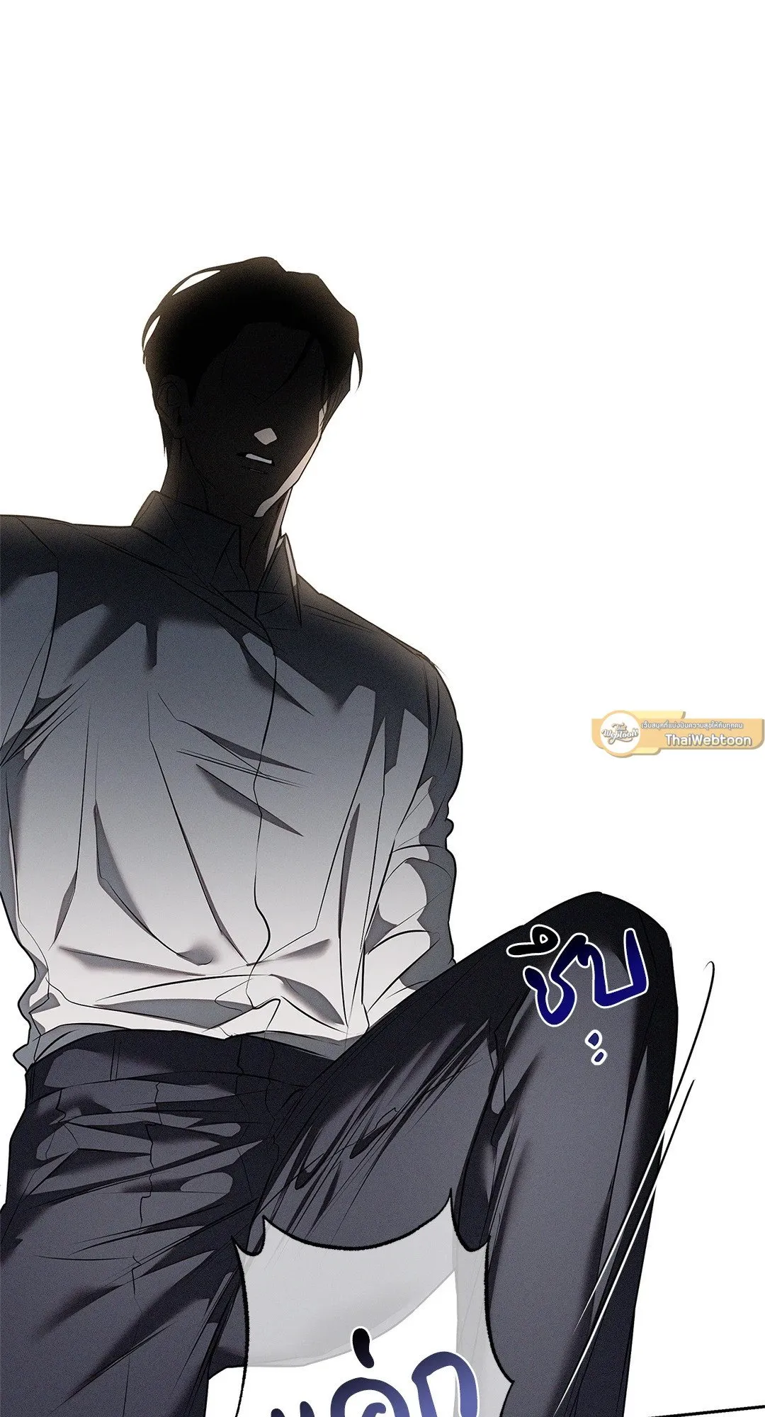 Critical Point ตอนที่ 4649