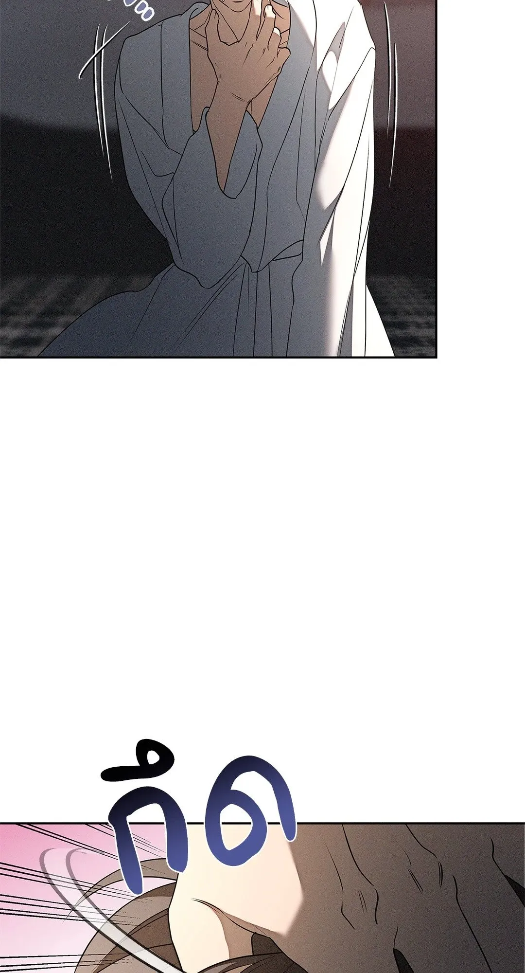 Critical Point ตอนที่ 4651