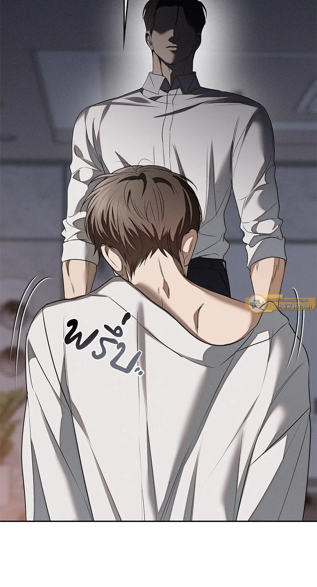 Critical Point ตอนที่ 4654