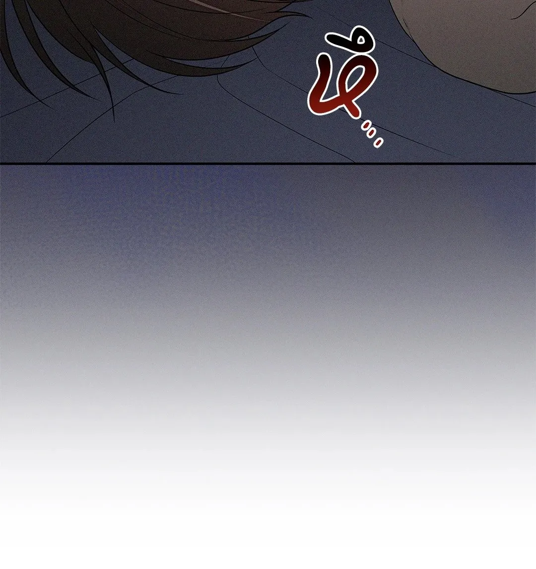 Critical Point ตอนที่ 4669