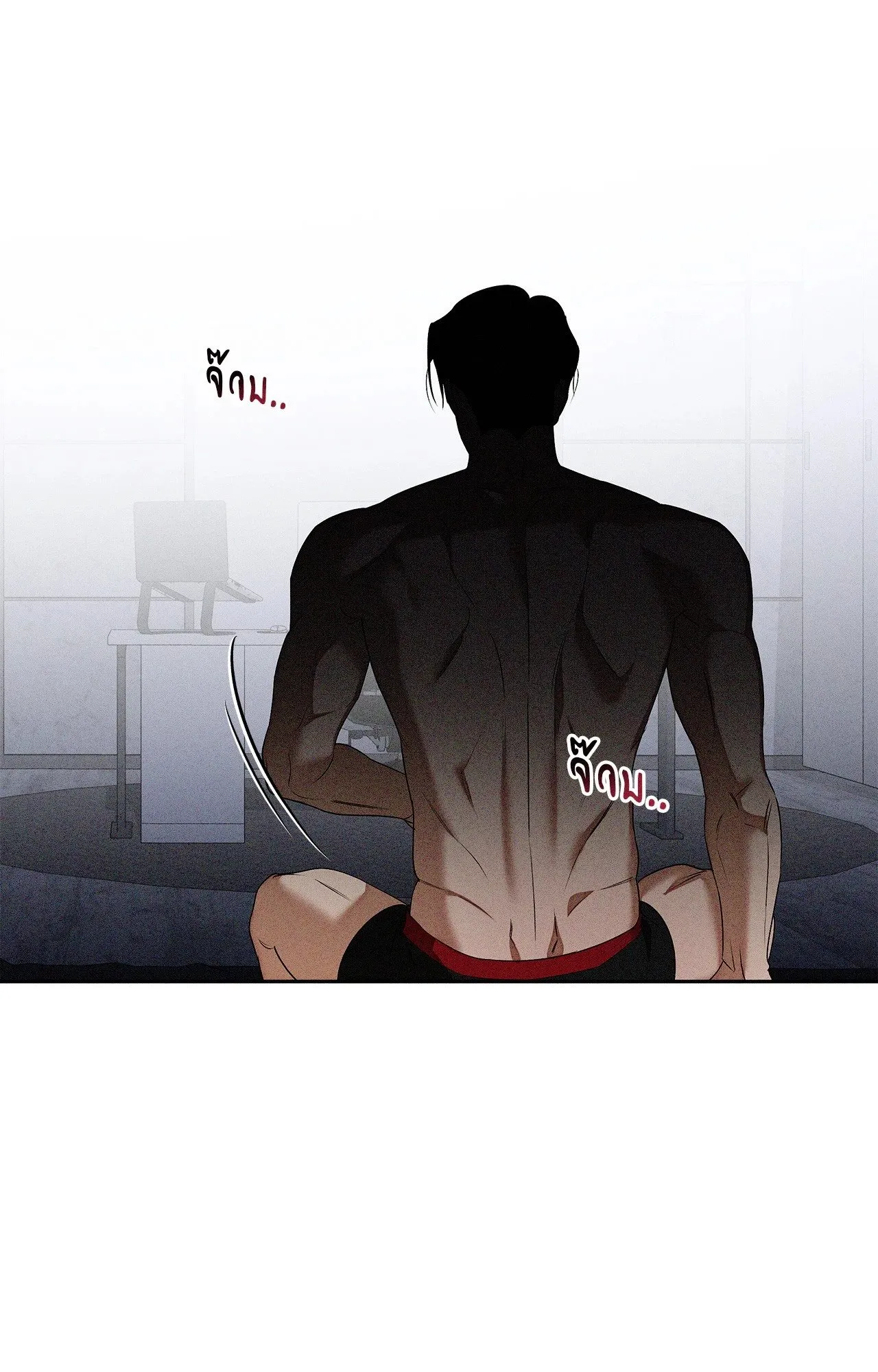 Critical Point ตอนที่ 4738