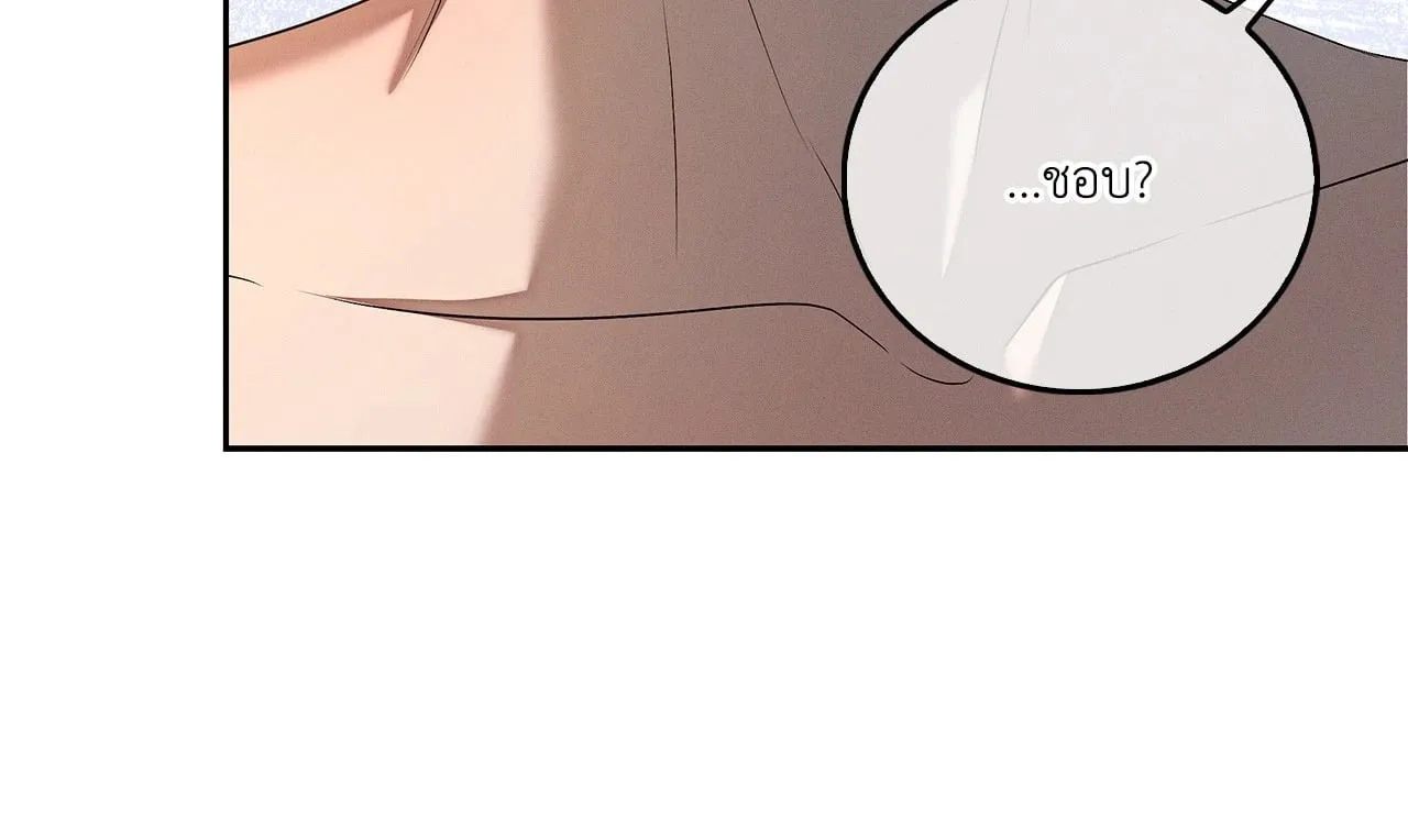 Critical Point ตอนที่ 4771