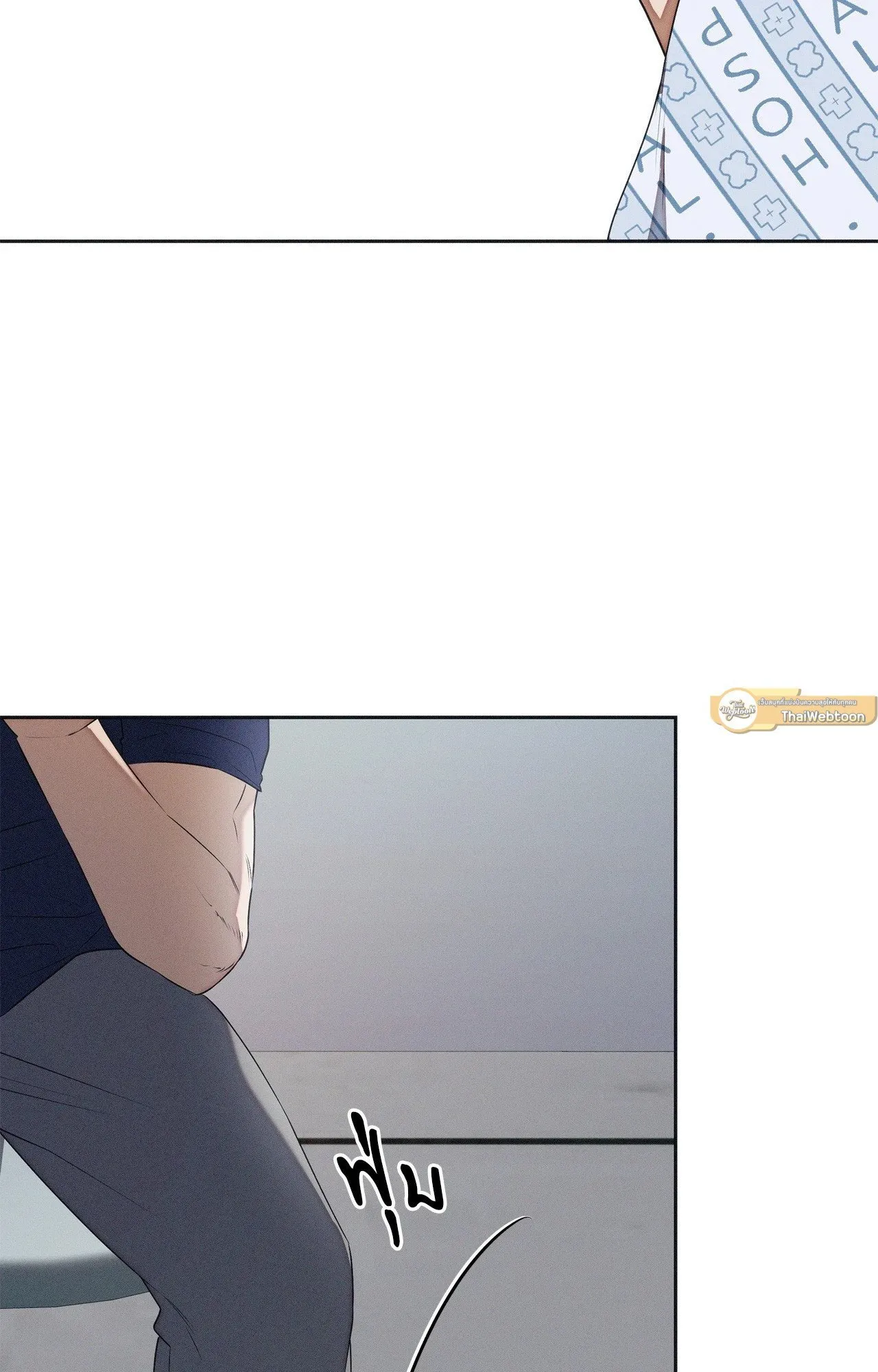 Critical Point ตอนที่ 4833
