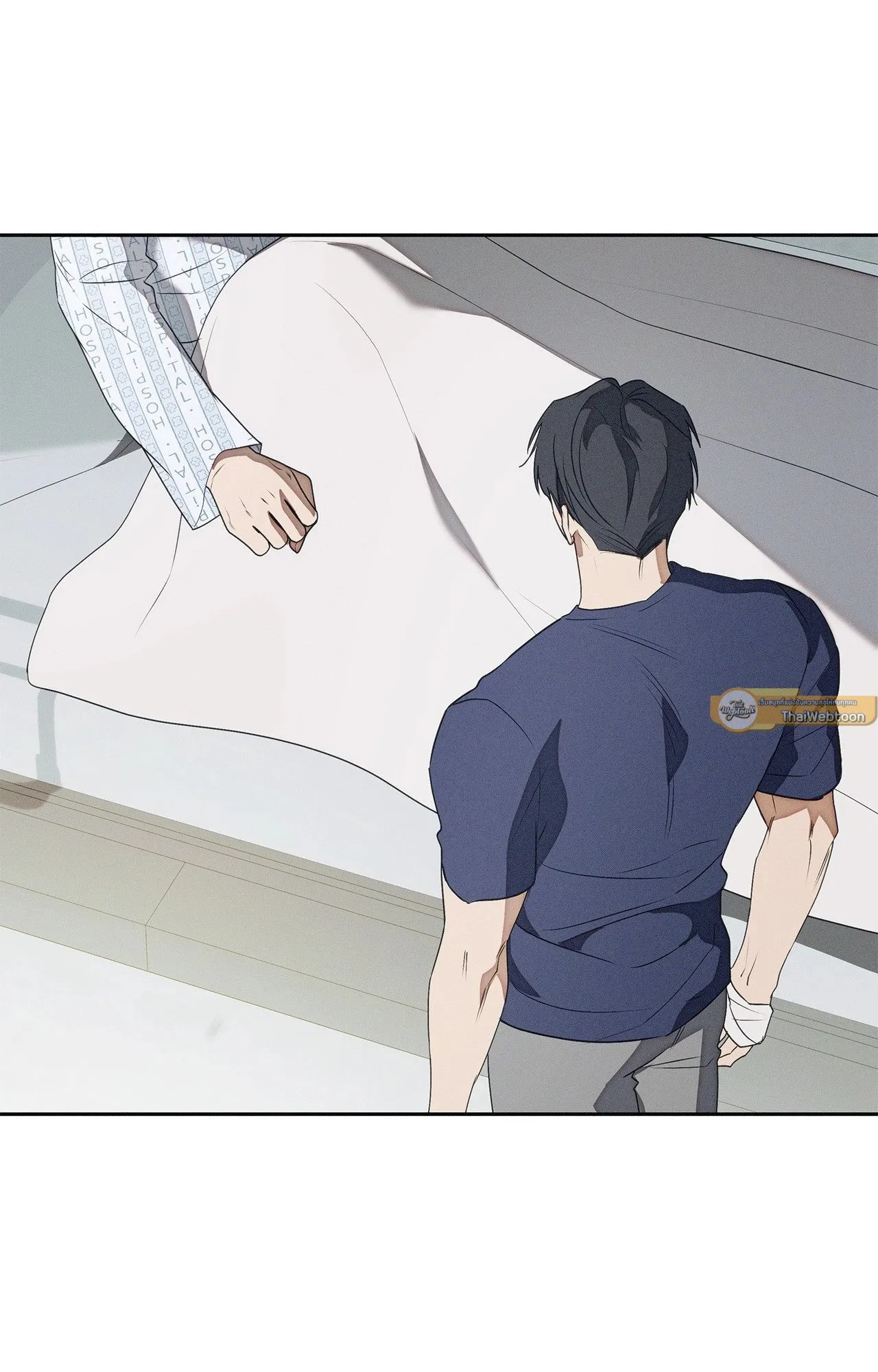 Critical Point ตอนที่ 4854
