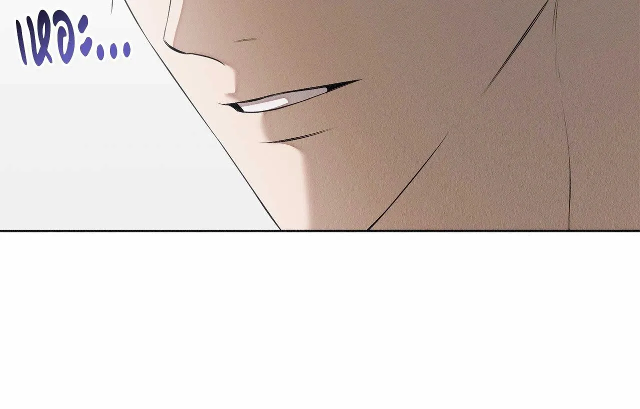 Critical Point ตอนที่ 4943