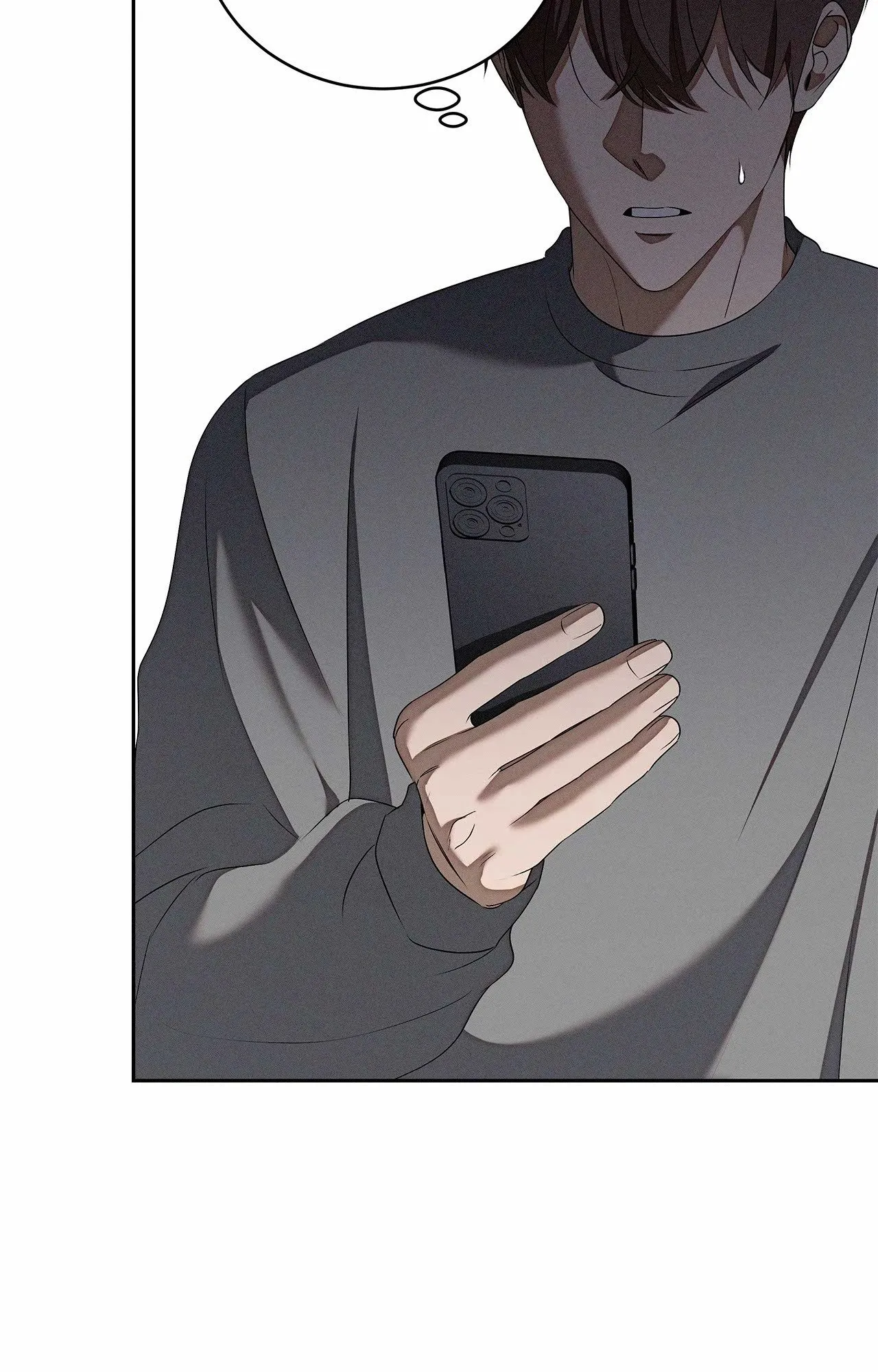Critical Point ตอนที่ 4973