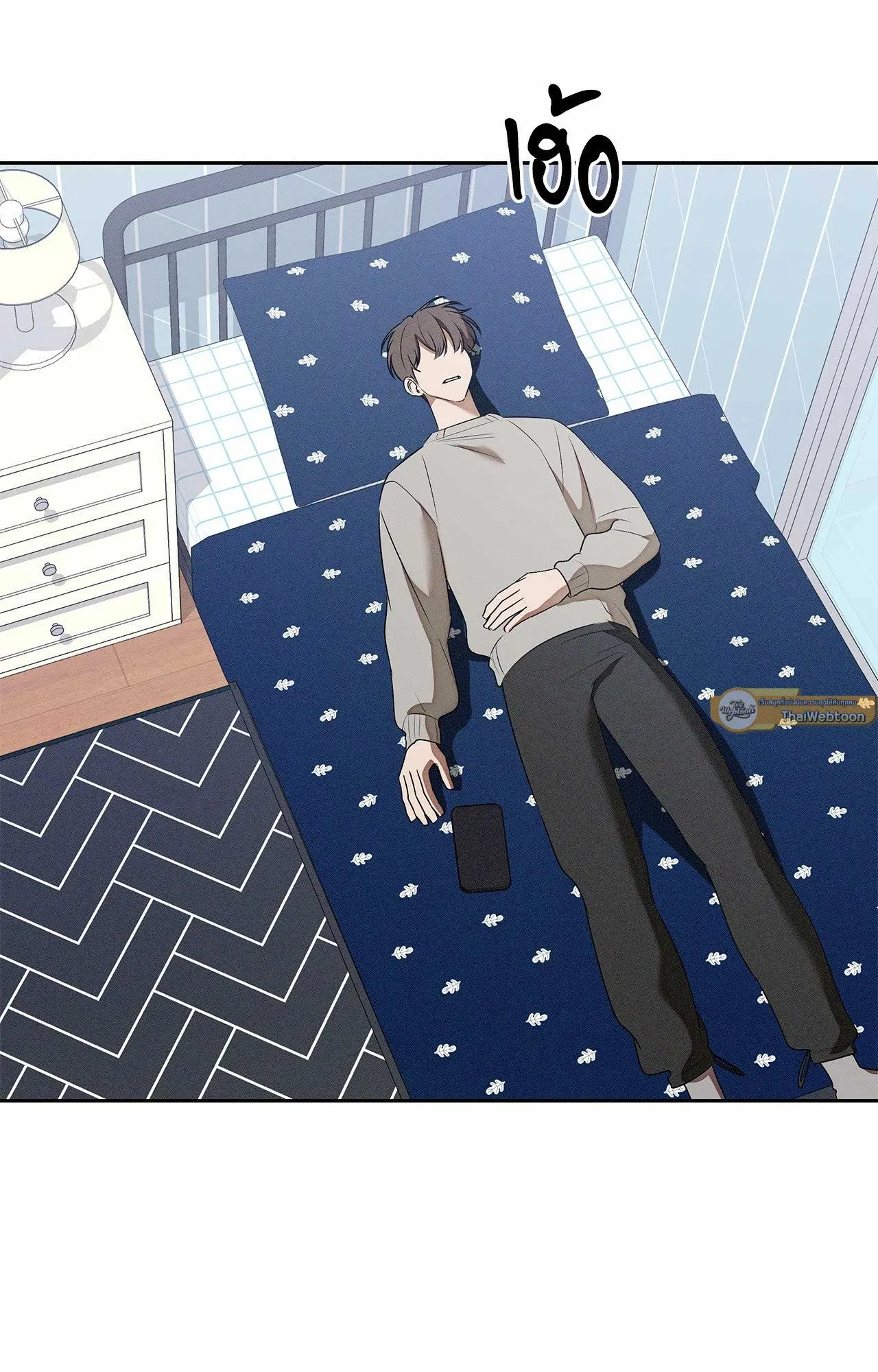 Critical Point ตอนที่ 4989