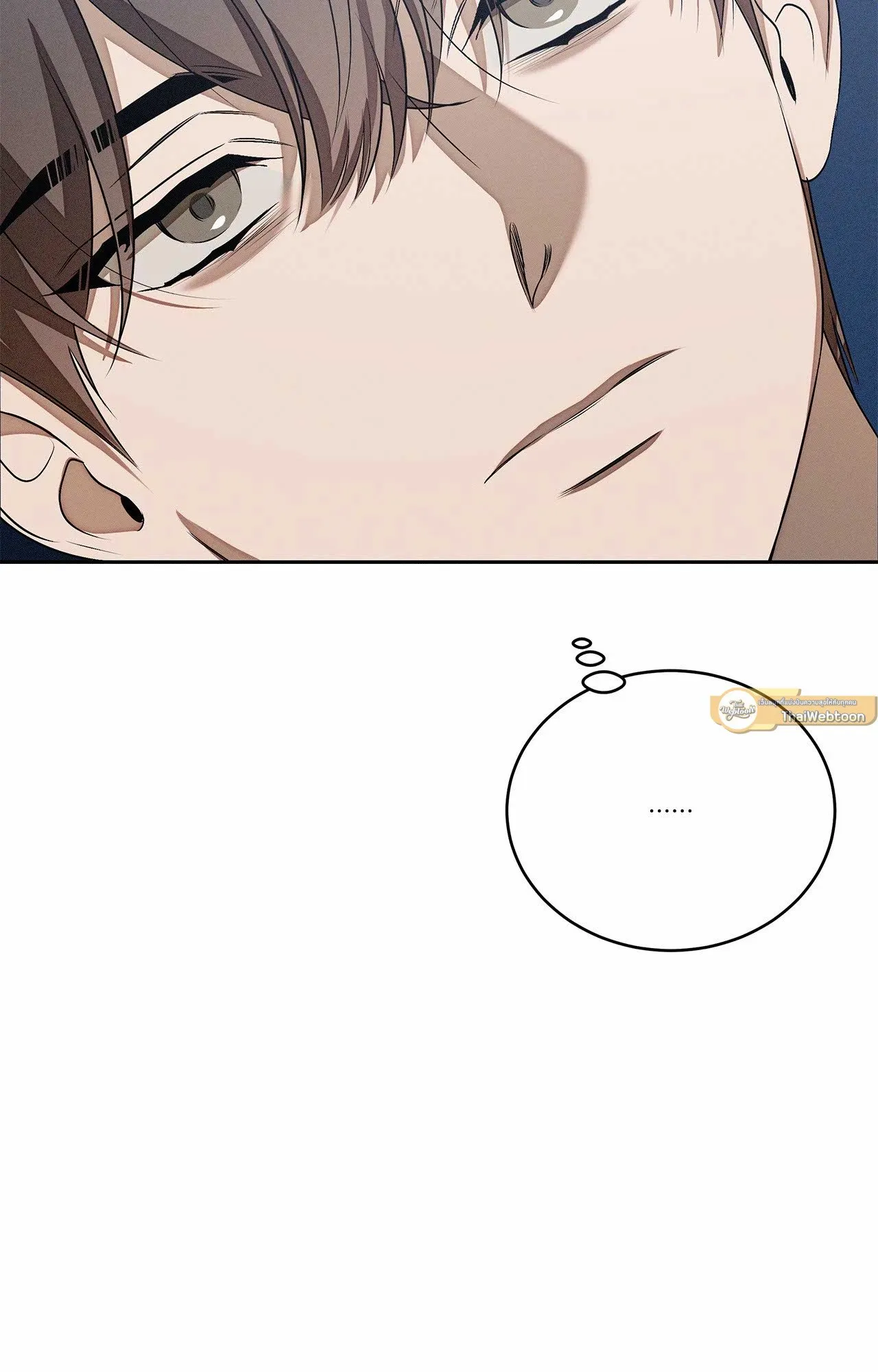 Critical Point ตอนที่ 4991