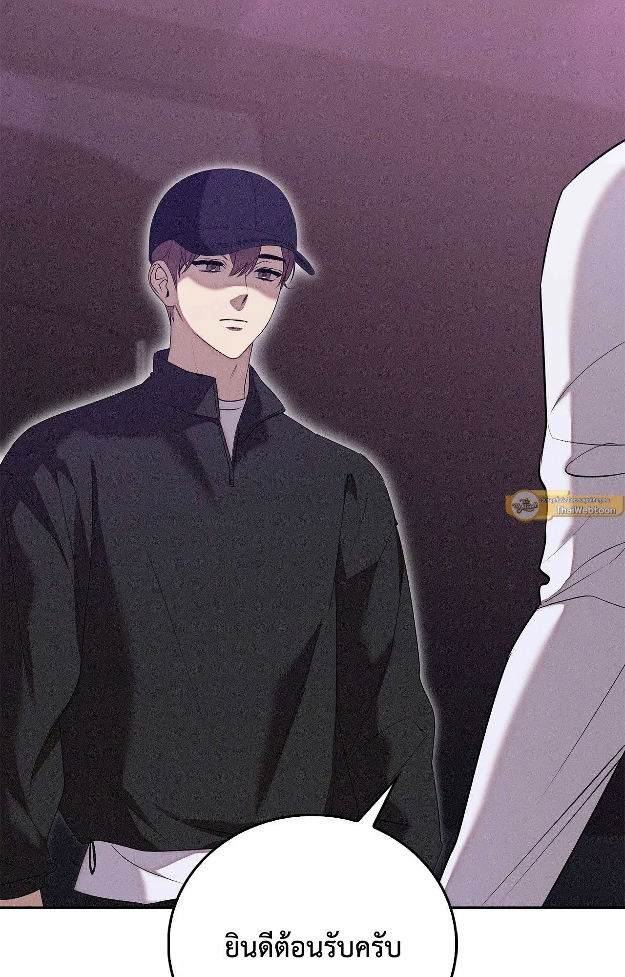 Critical Point ตอนที่ 4994