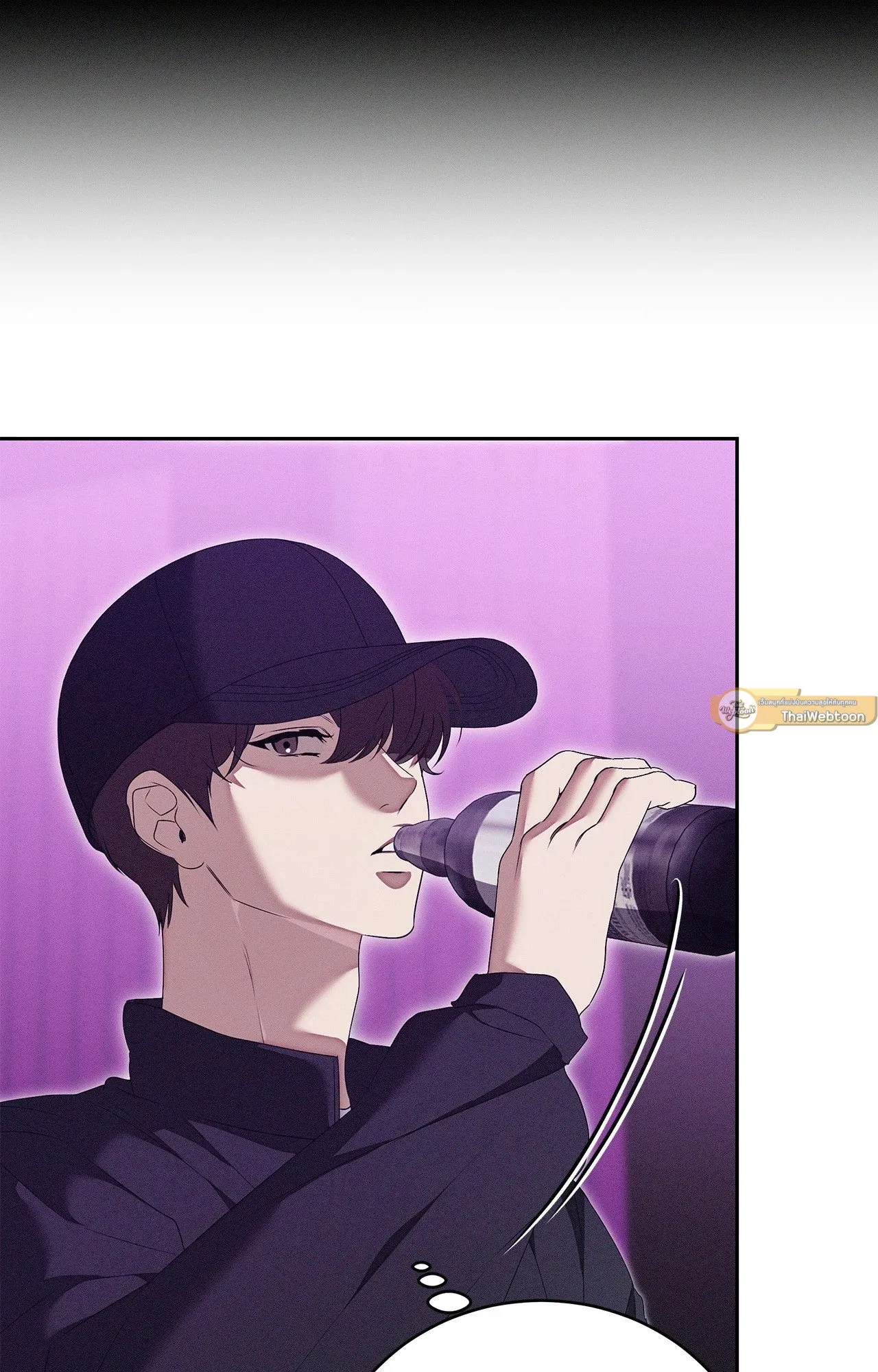Critical Point ตอนที่ 5011