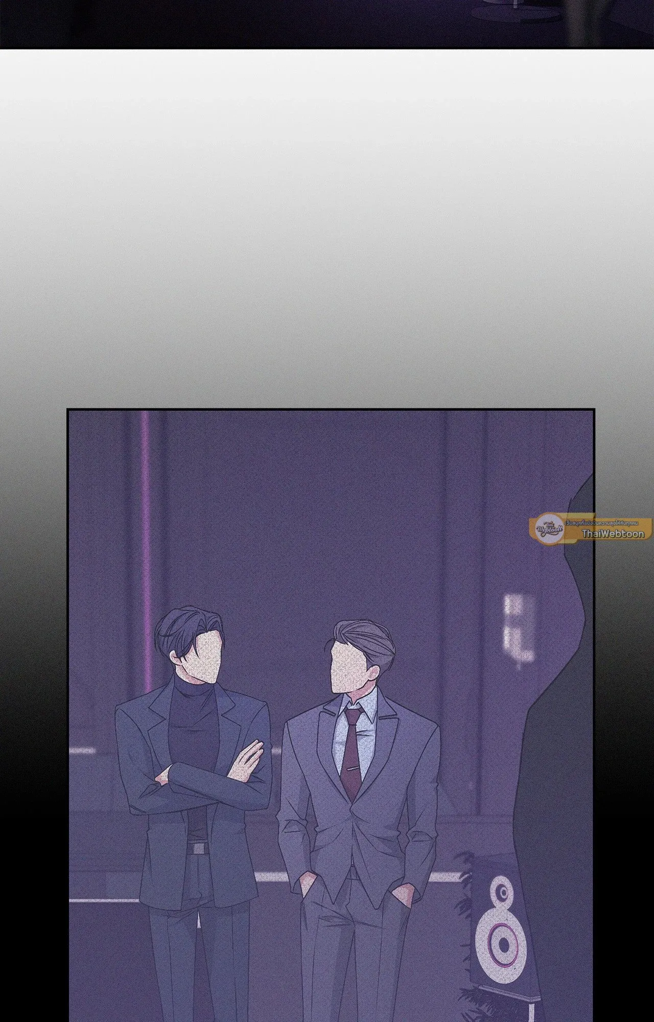 Critical Point ตอนที่ 5013